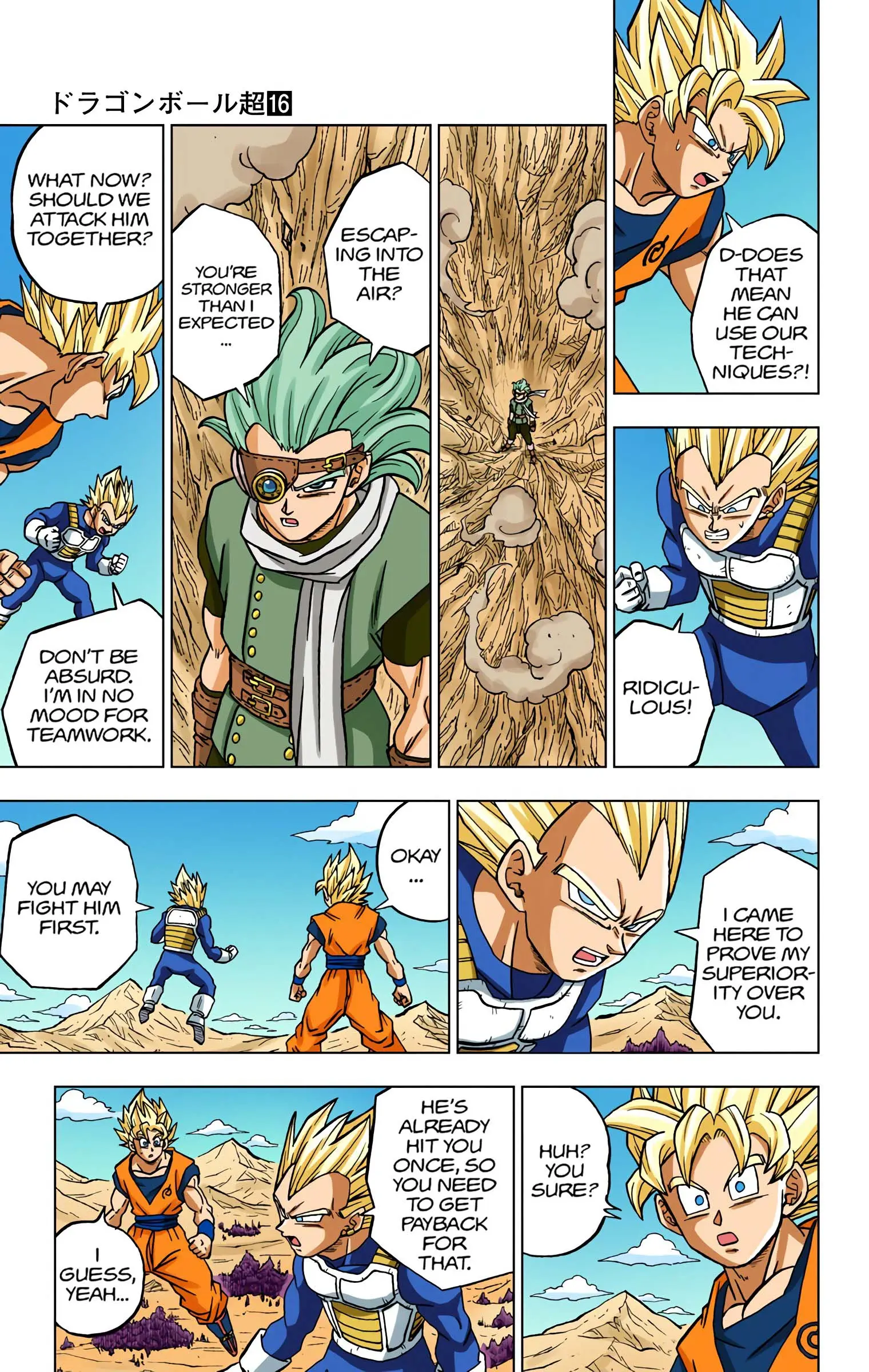 Dragon Ball Super Colored Manga — Chapter 72 — Page 21