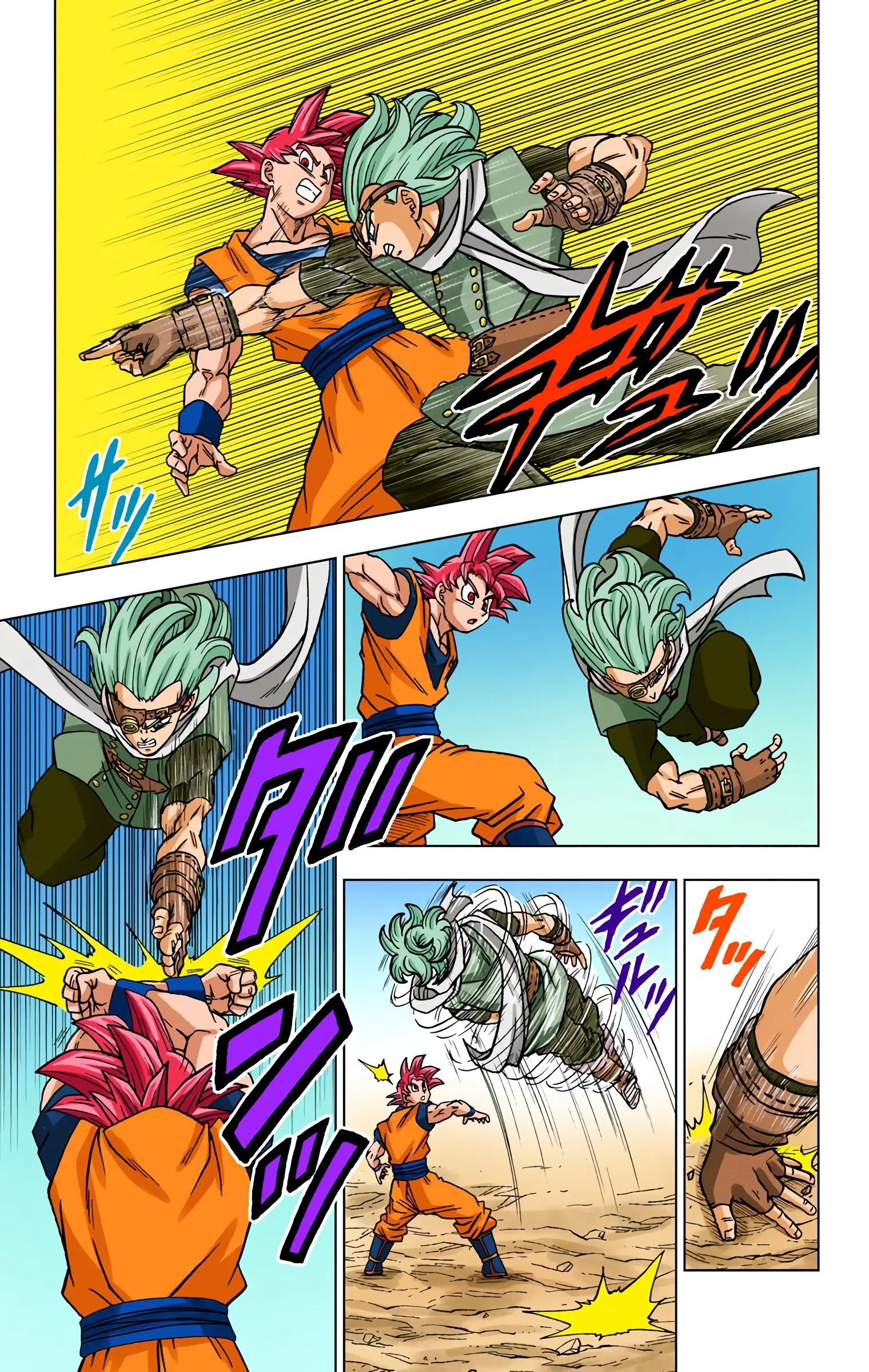Dragon Ball Super Colored Manga — Chapter 72 — Page 27