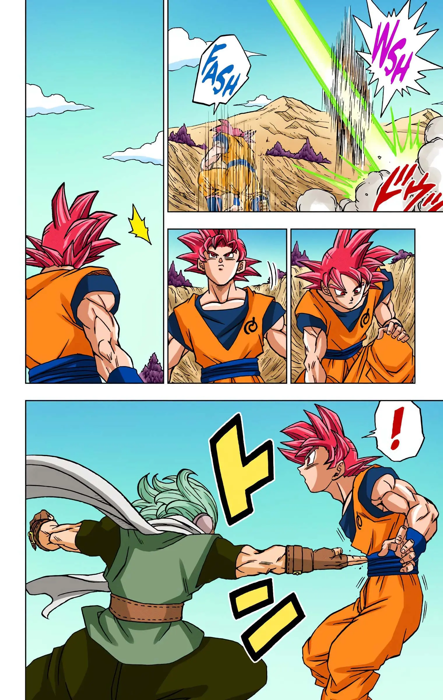 Dragon Ball Super Colored Manga — Chapter 72 — Page 32