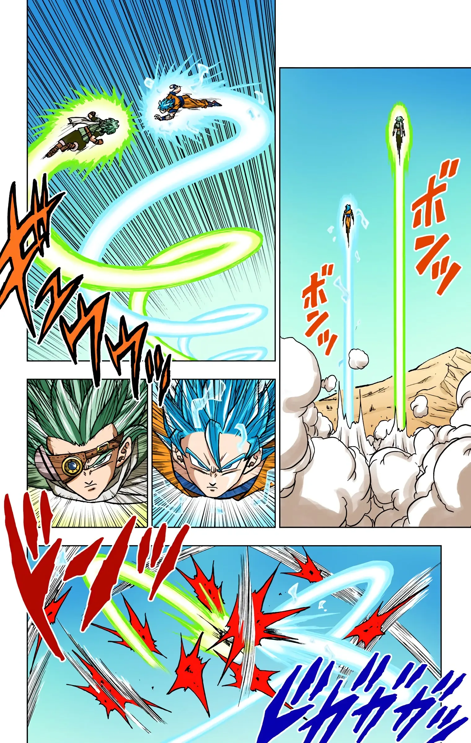 Dragon Ball Super Colored Manga — Chapter 72 — Page 44