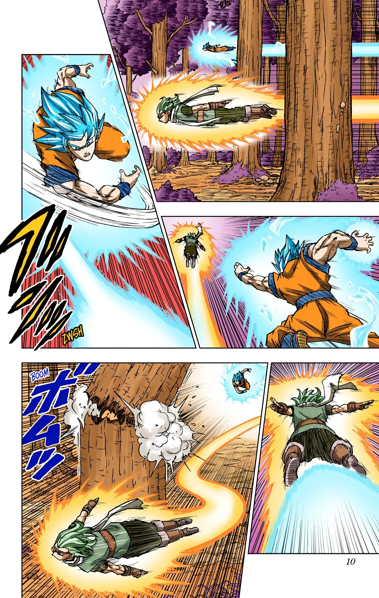 Dragon Ball Super Colored Manga — Chapter 73 — Page 9