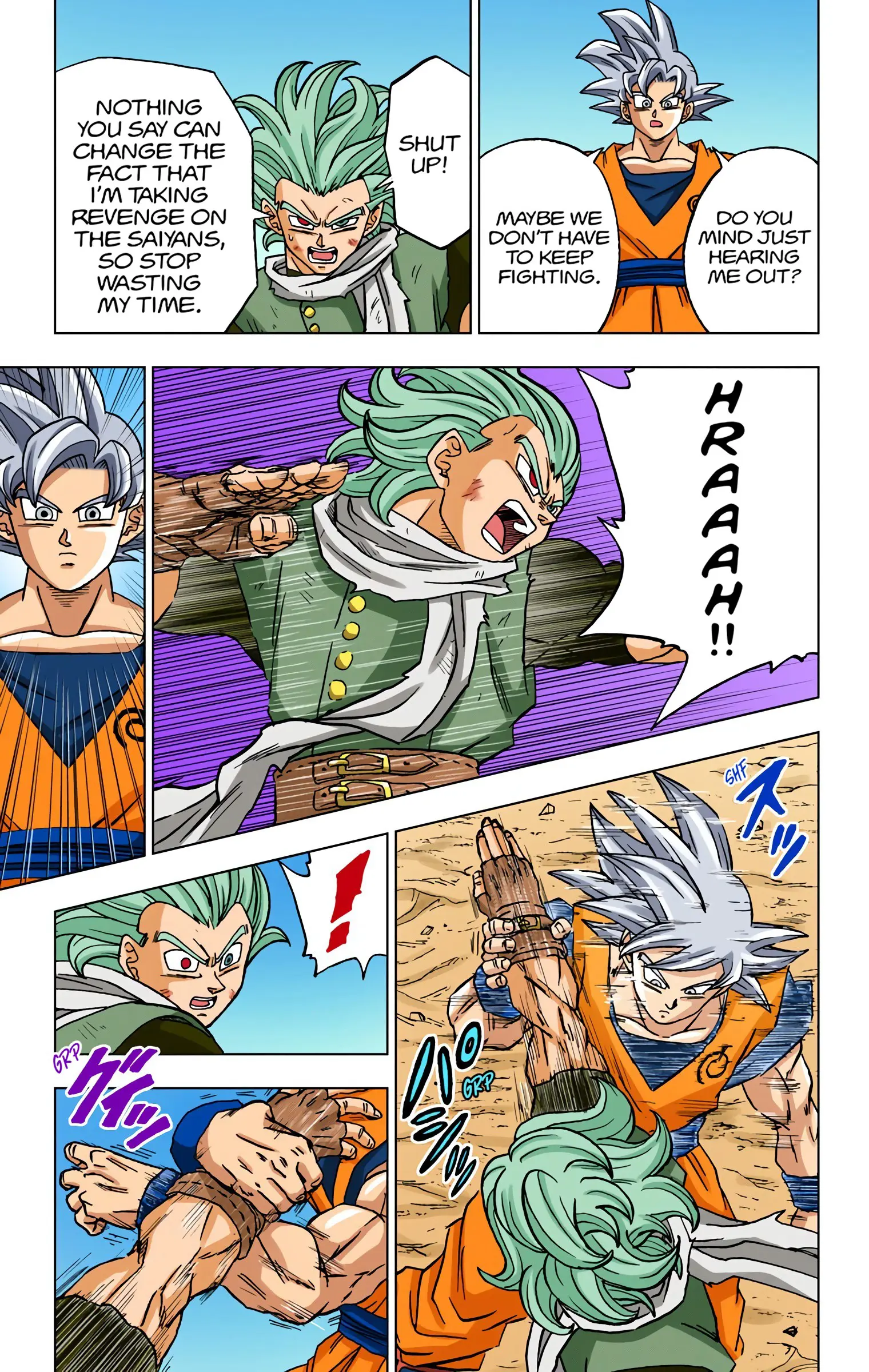 Dragon Ball Super Colored Manga — Chapter 73 — Page 34