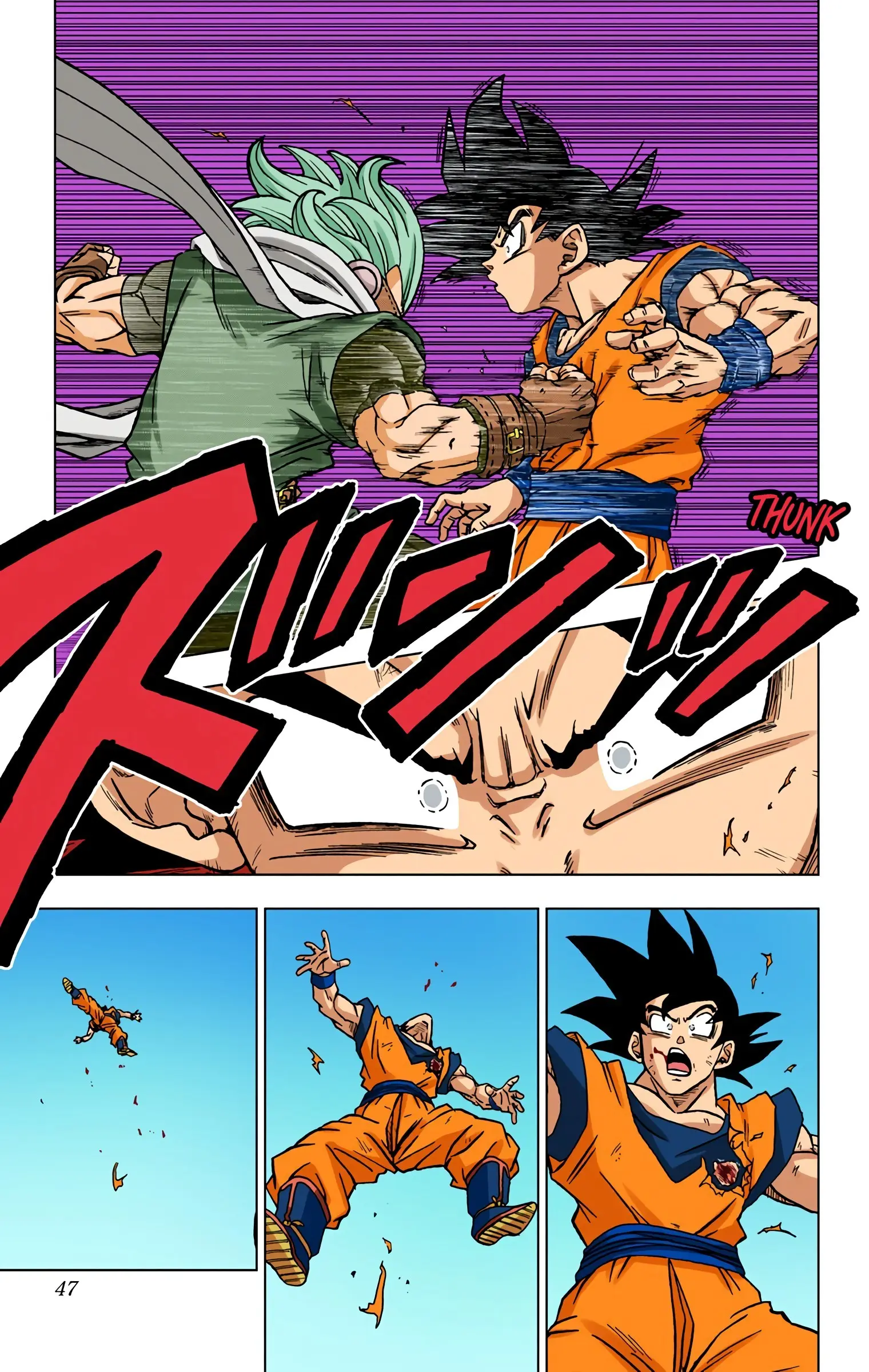 Dragon Ball Super Colored Manga — Chapter 73 — Page 46
