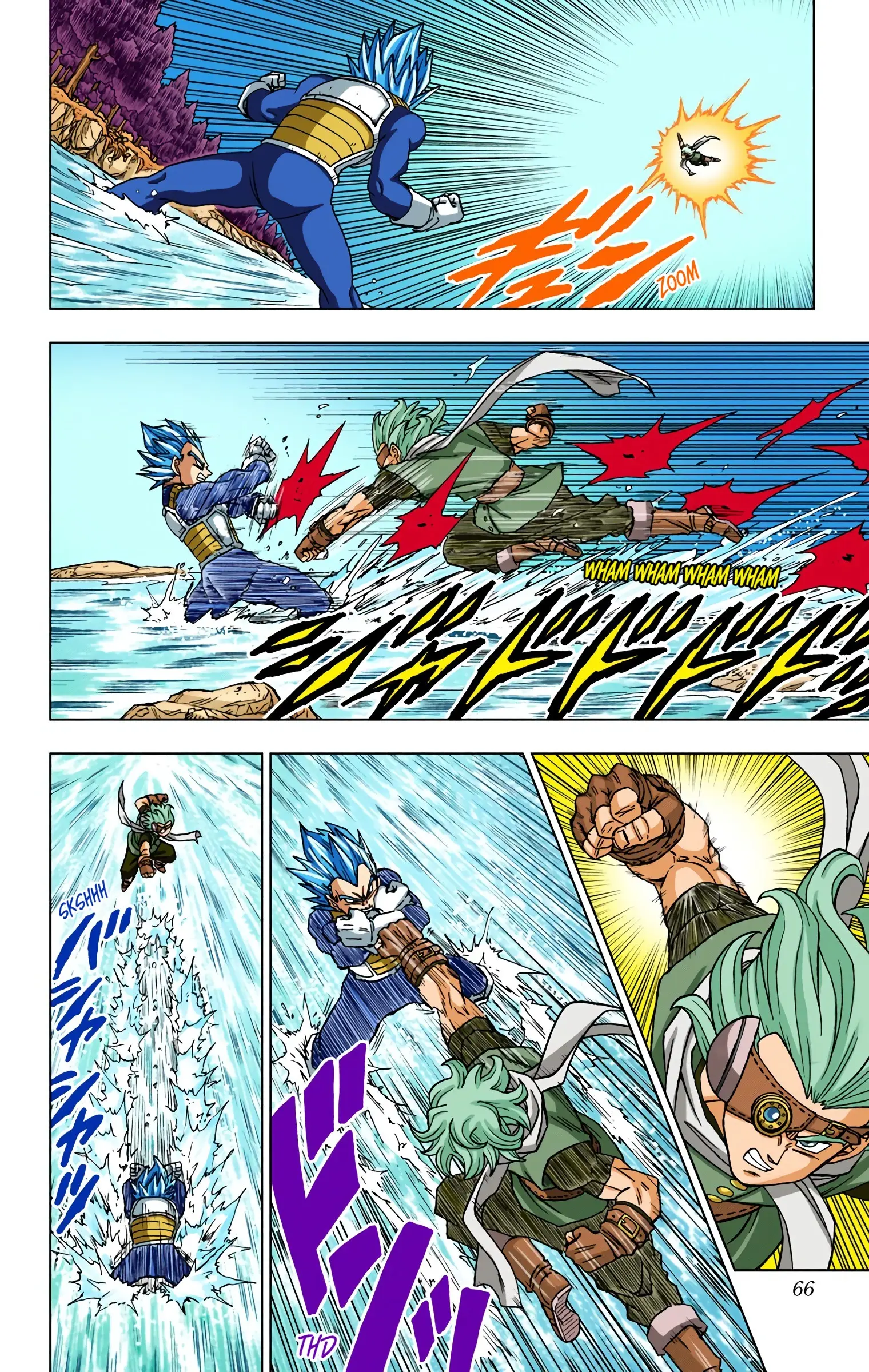 Dragon Ball Super Colored Manga — Chapter 74 — Page 14