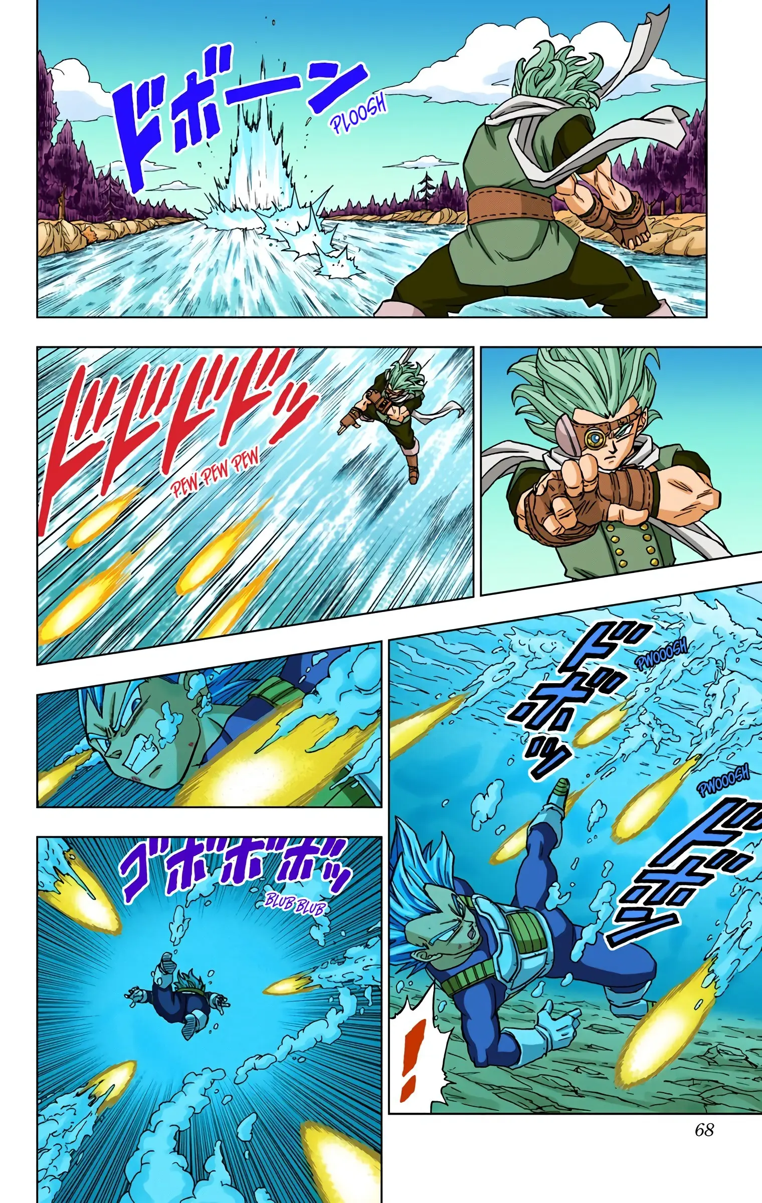 Dragon Ball Super Colored Manga — Chapter 74 — Page 16