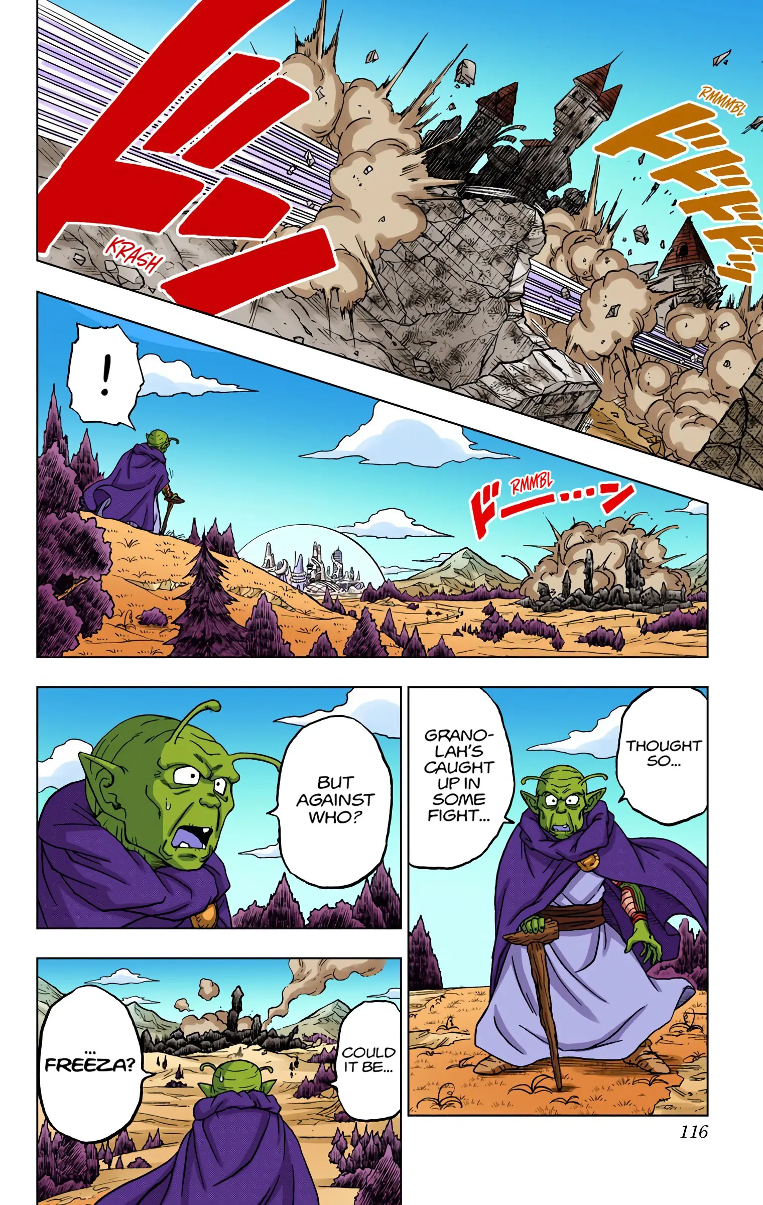 Dragon Ball Super Colored Manga — Chapter 75 — Page 18