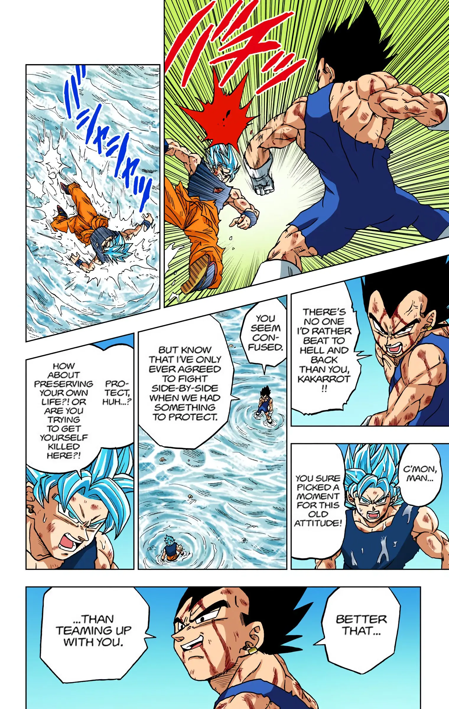 Dragon Ball Super Colored Manga — Chapter 76 — Page 10
