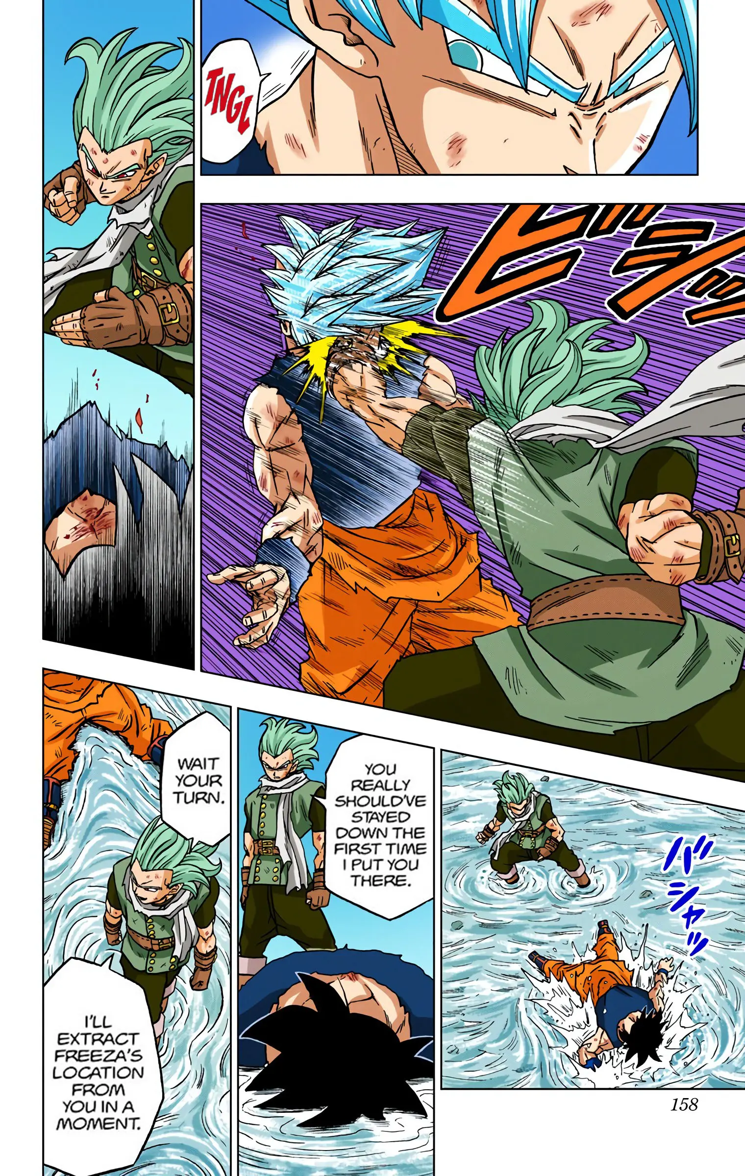 Dragon Ball Super Colored Manga — Chapter 76 — Page 14