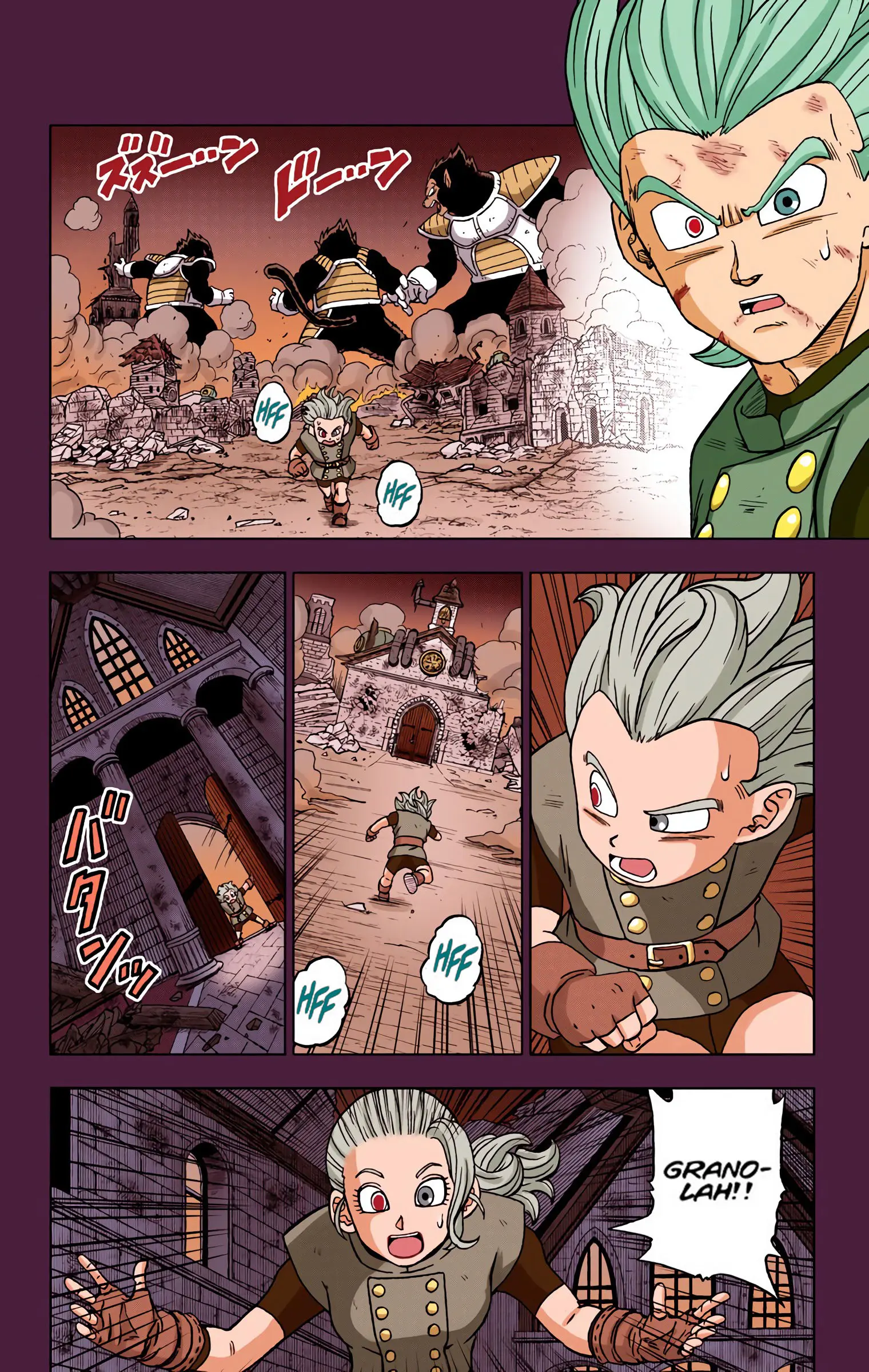 Dragon Ball Super Colored Manga — Chapter 76 — Page 32