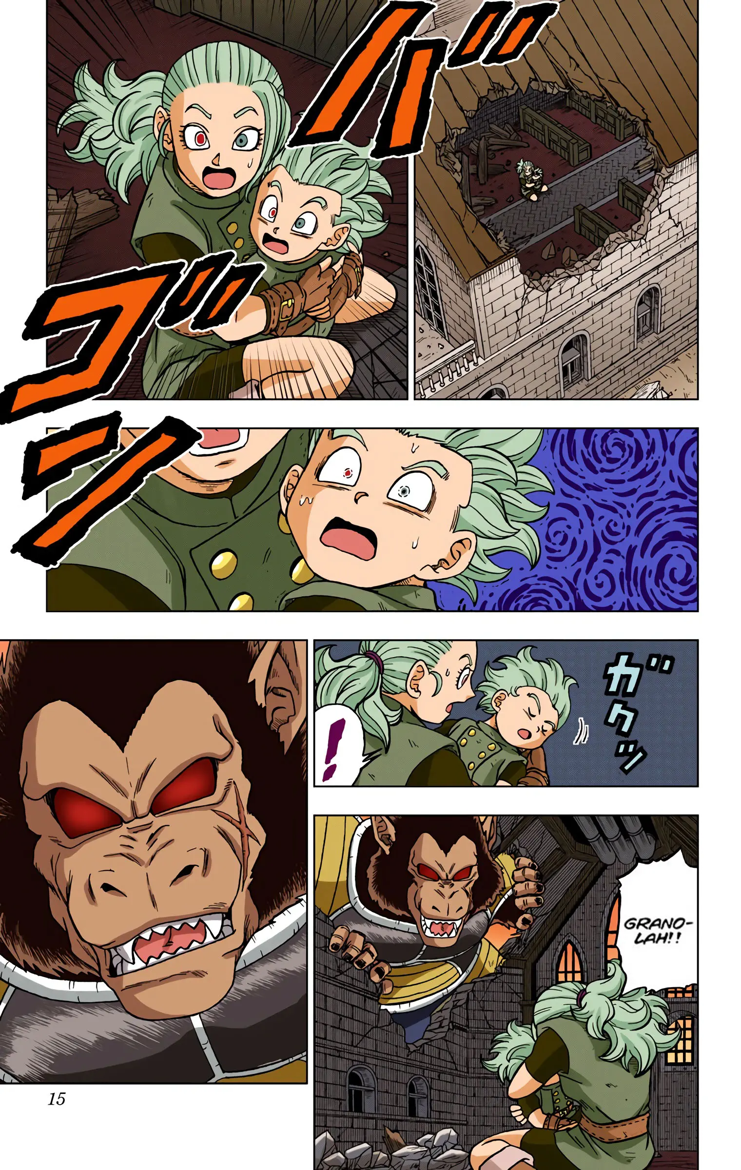 Dragon Ball Super Colored Manga — Chapter 77 — Page 14