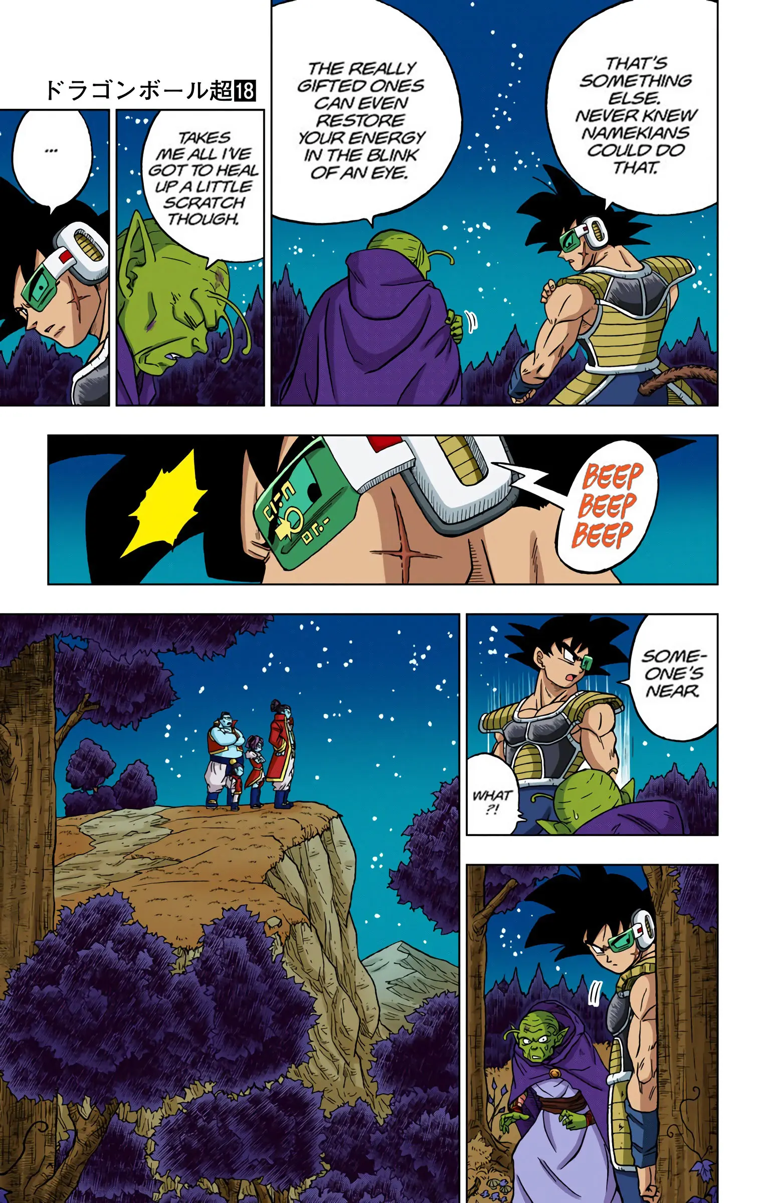 Dragon Ball Super Colored Manga — Chapter 77 — Page 34