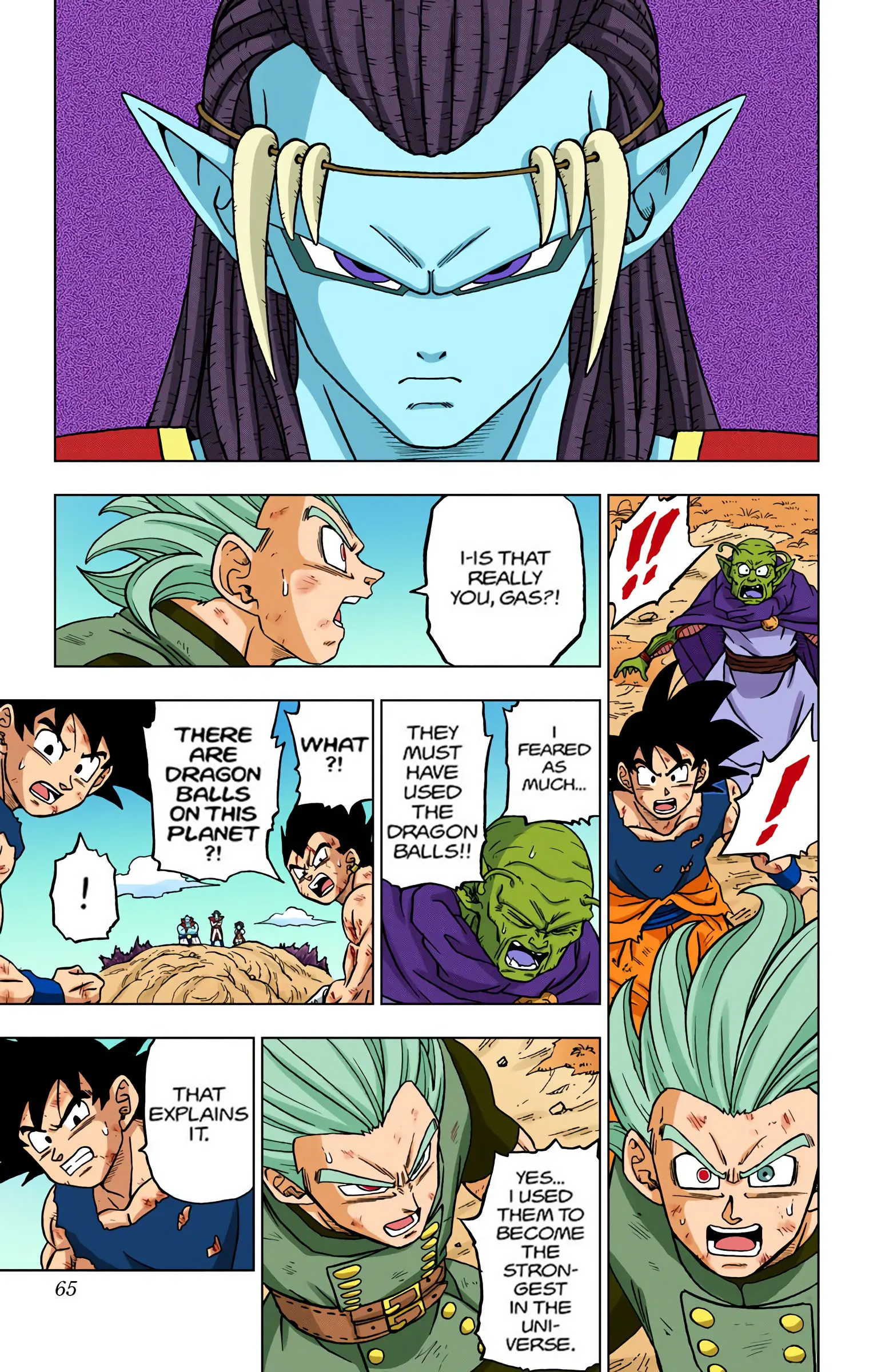 Dragon Ball Super Colored Manga — Chapter 78 — Page 13