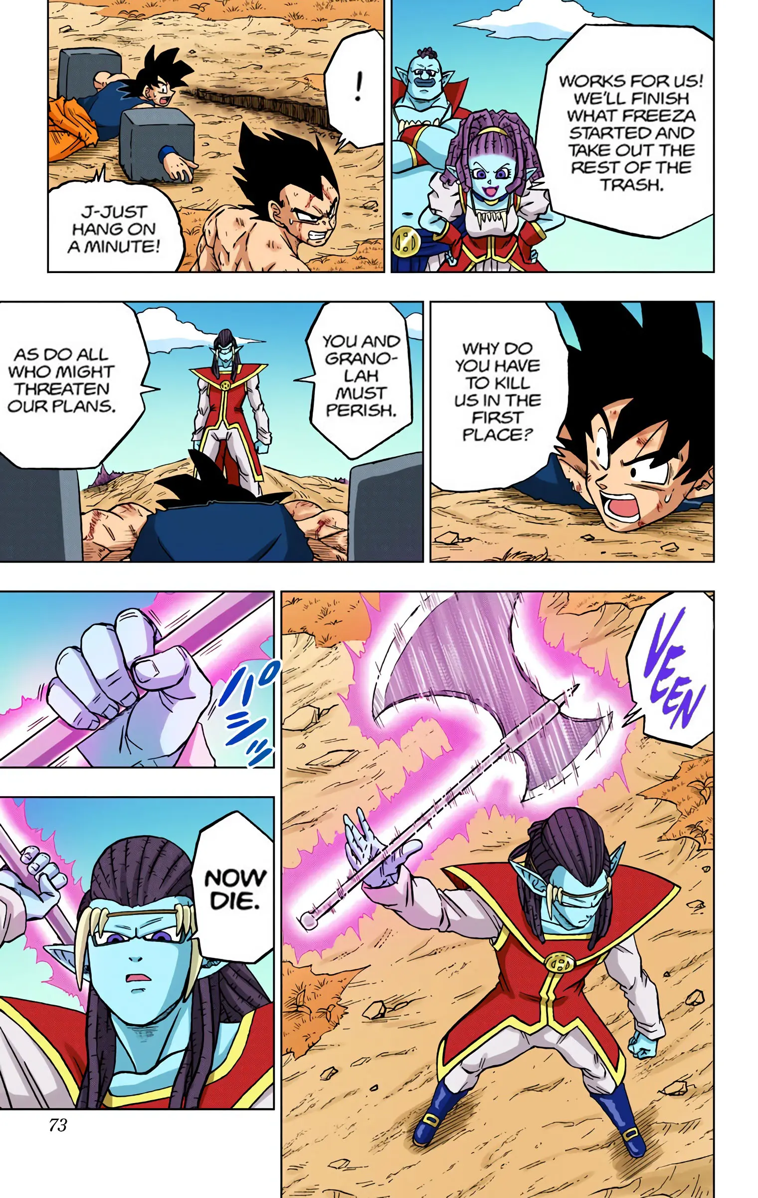 Dragon Ball Super Colored Manga — Chapter 78 — Page 21