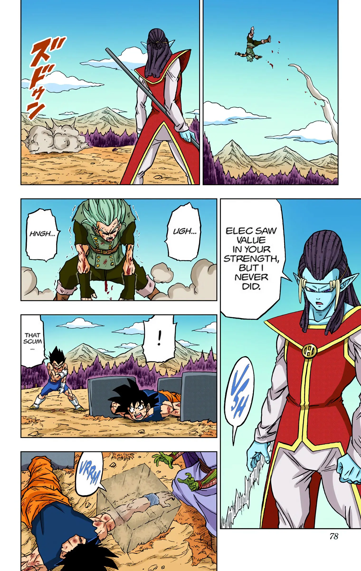 Dragon Ball Super Colored Manga — Chapter 78 — Page 26