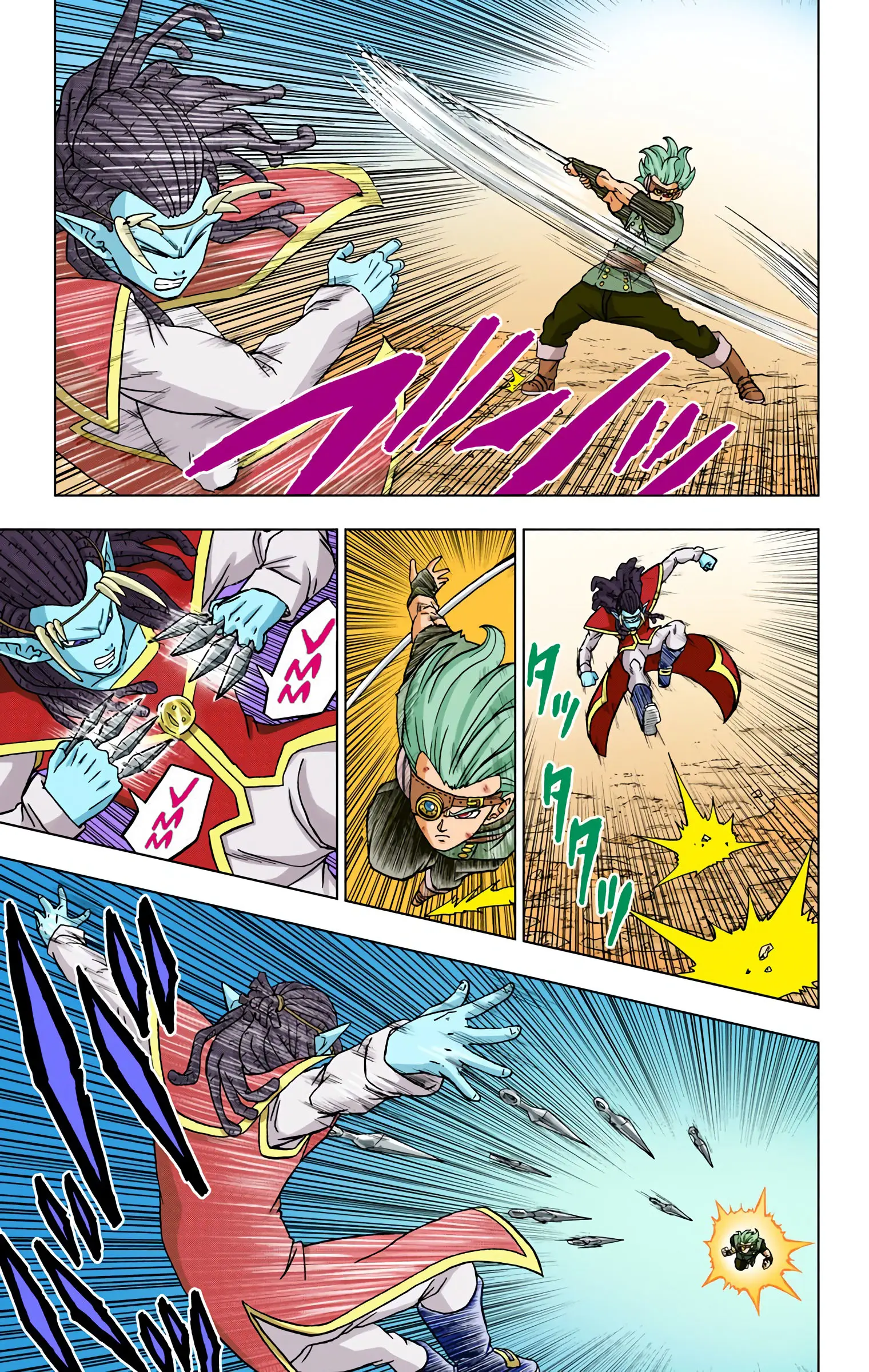Dragon Ball Super Colored Manga — Chapter 79 — Page 15