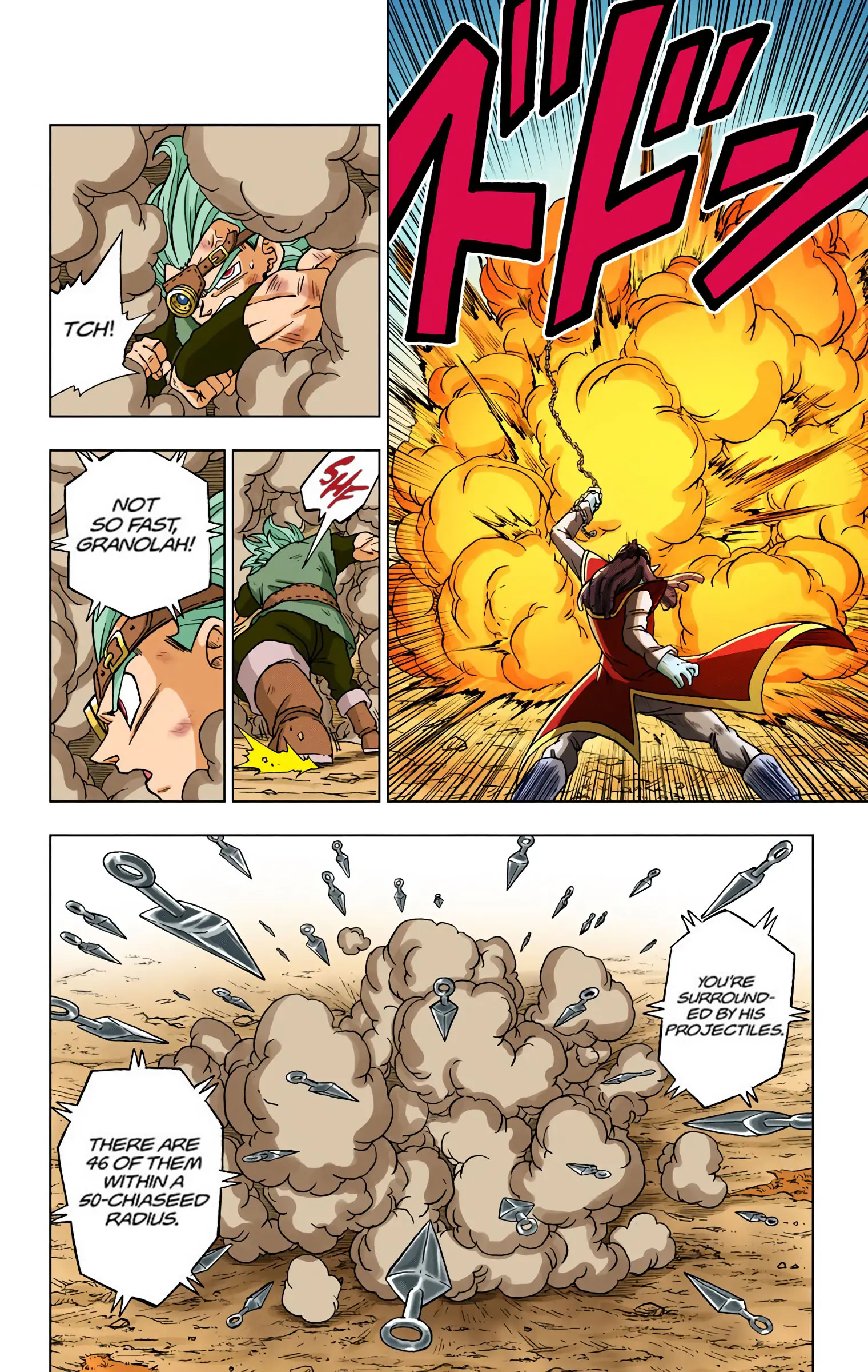 Dragon Ball Super Colored Manga — Chapter 79 — Page 18
