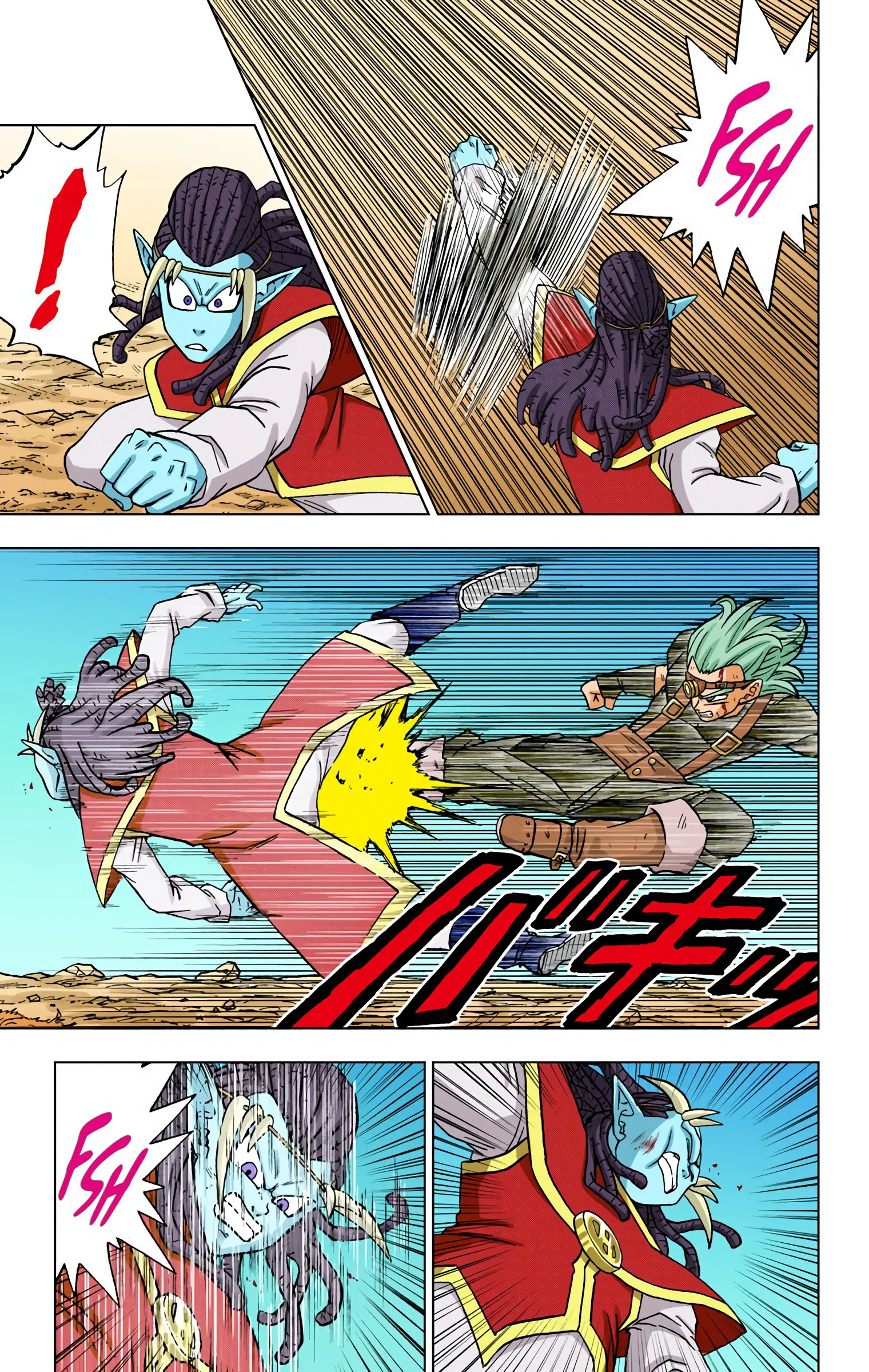 Dragon Ball Super Colored Manga — Chapter 79 — Page 39