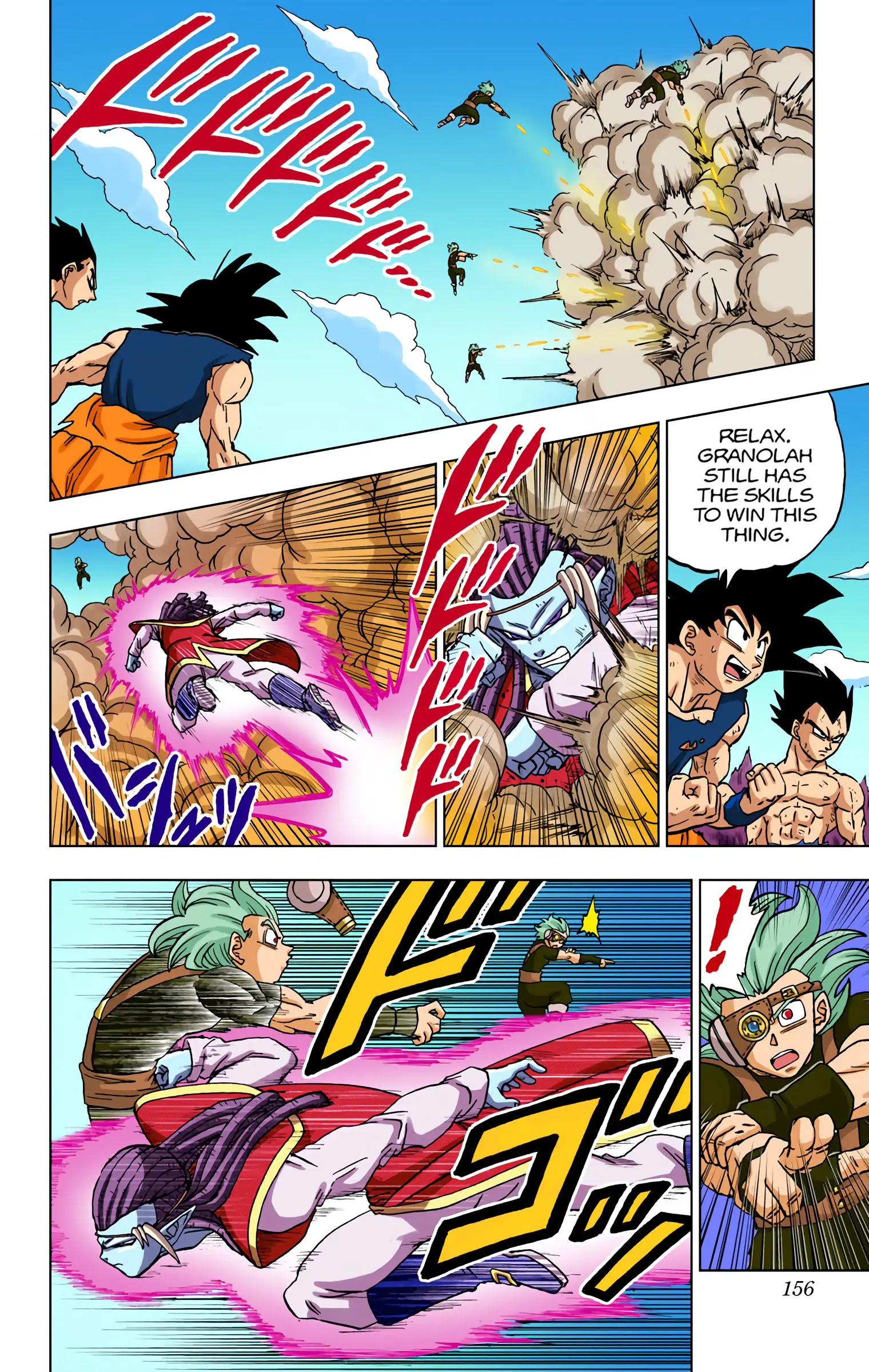 Dragon Ball Super Colored Manga — Chapter 80 — Page 12