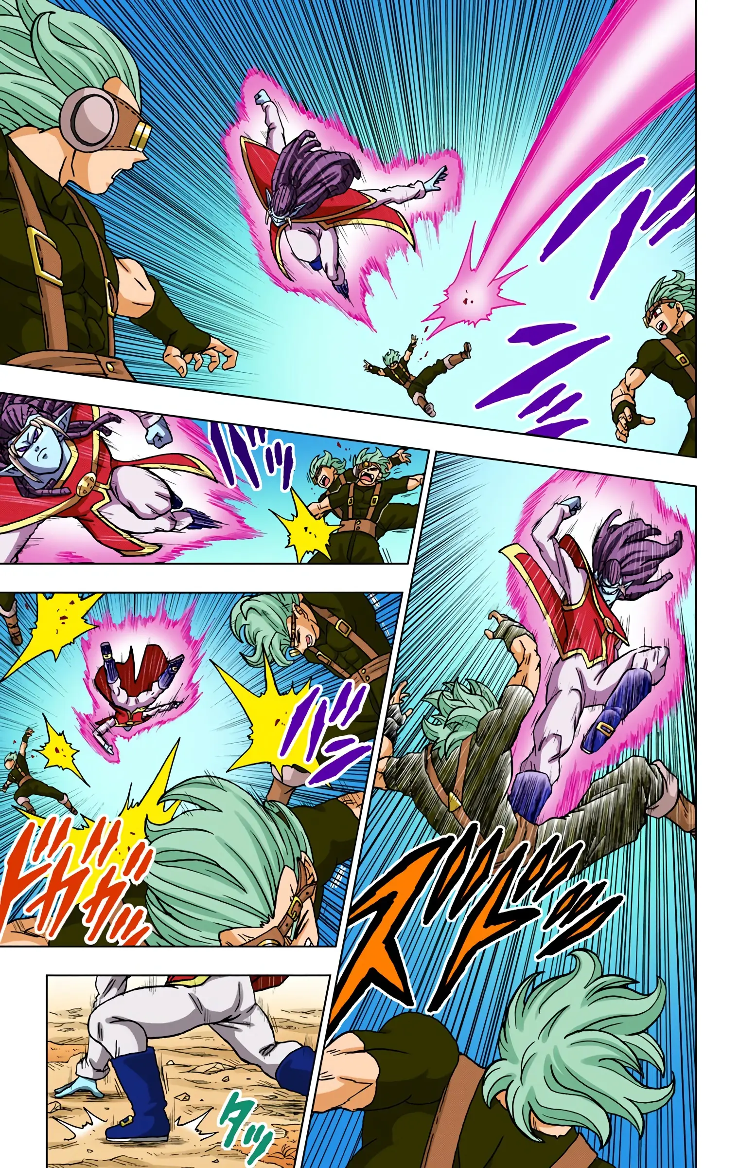 Dragon Ball Super Colored Manga — Chapter 80 — Page 13