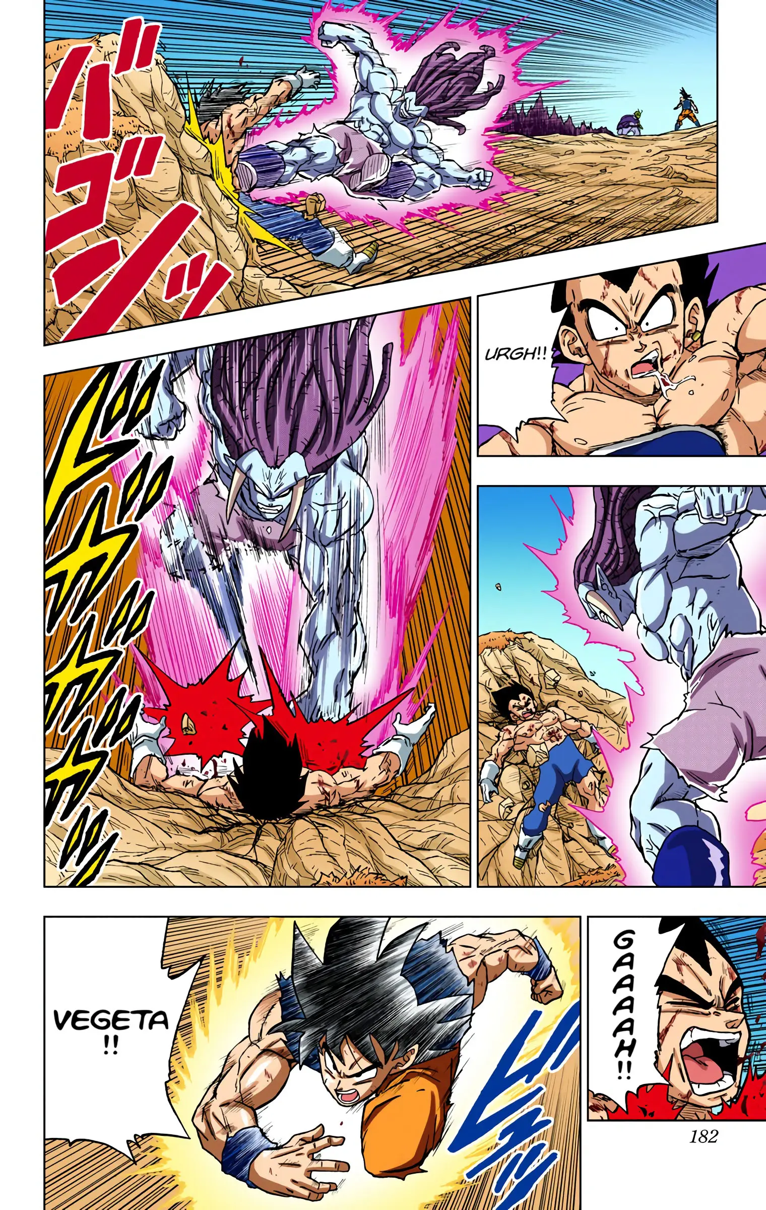 Dragon Ball Super Colored Manga — Chapter 80 — Page 37