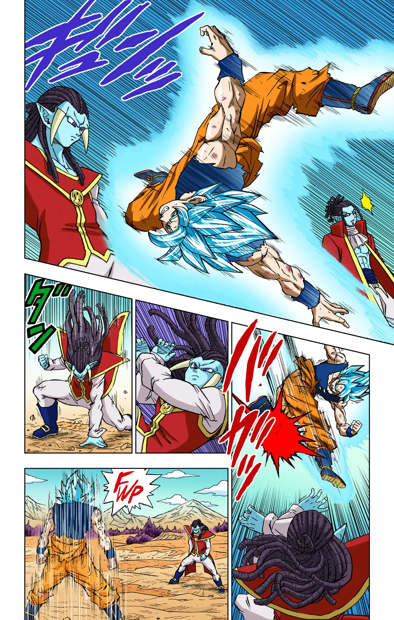 Dragon Ball Super Colored Manga — Chapter 81 — Page 18
