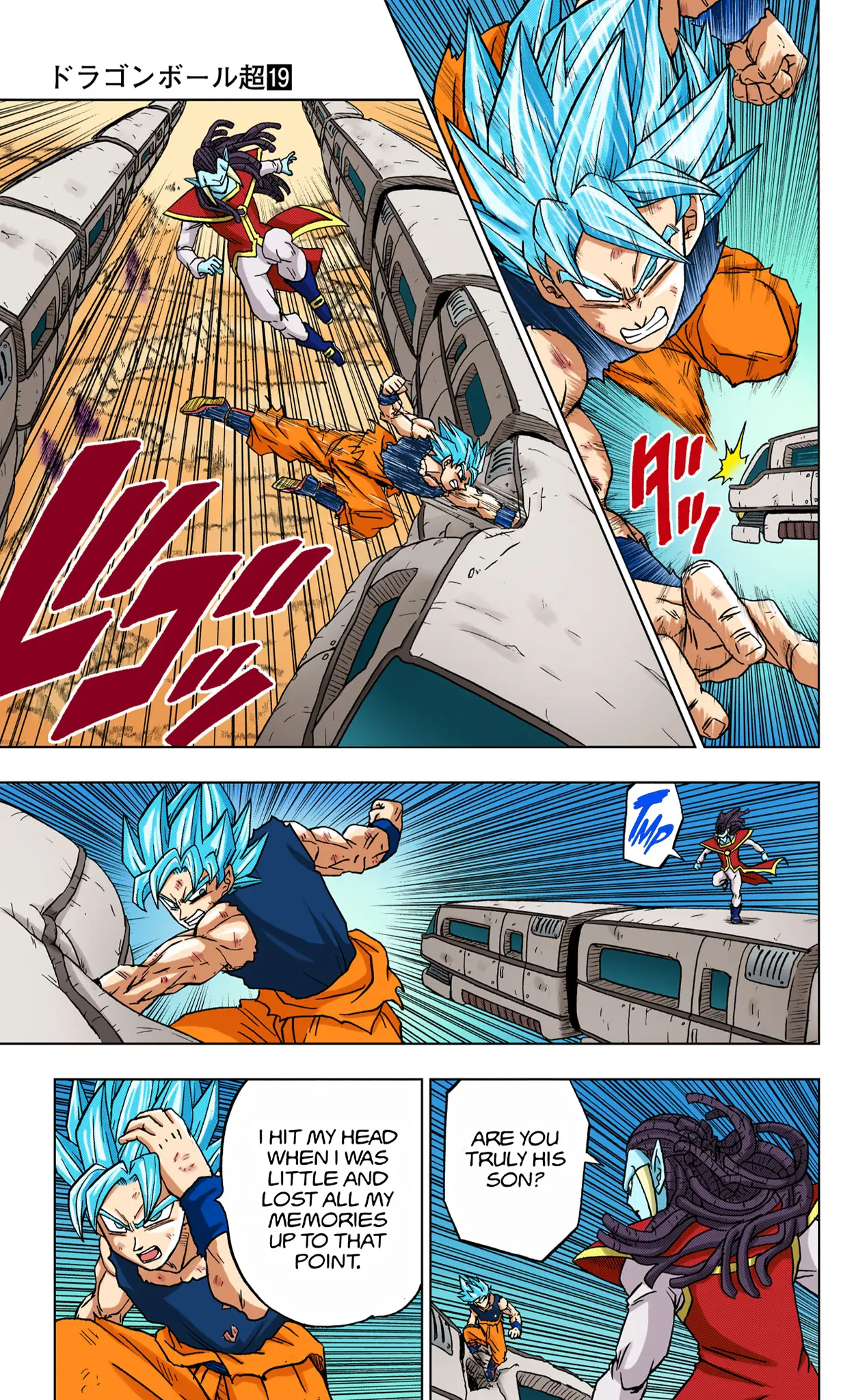 Dragon Ball Super Colored Manga — Chapter 81 — Page 32