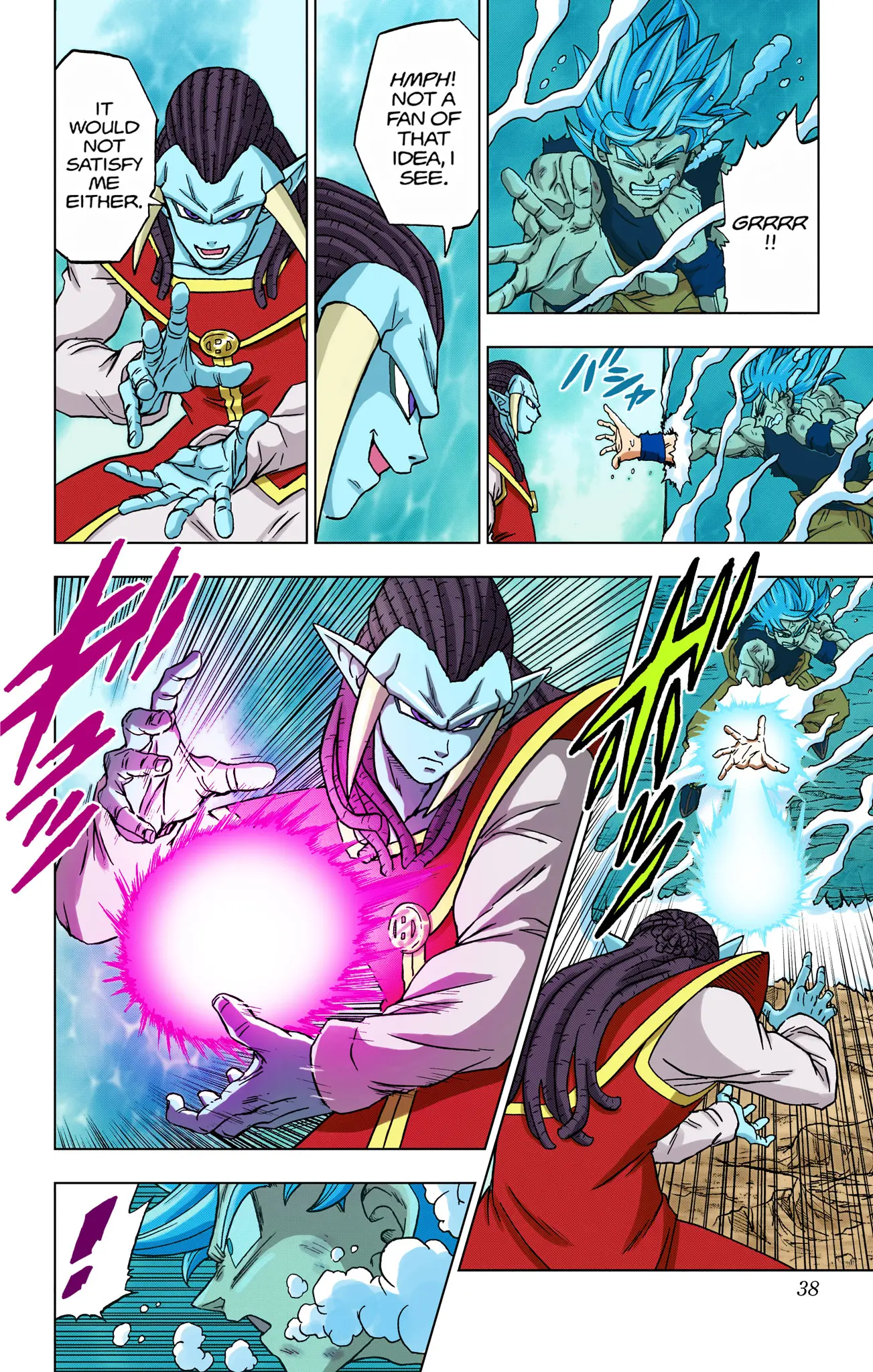 Dragon Ball Super Colored Manga — Chapter 81 — Page 35