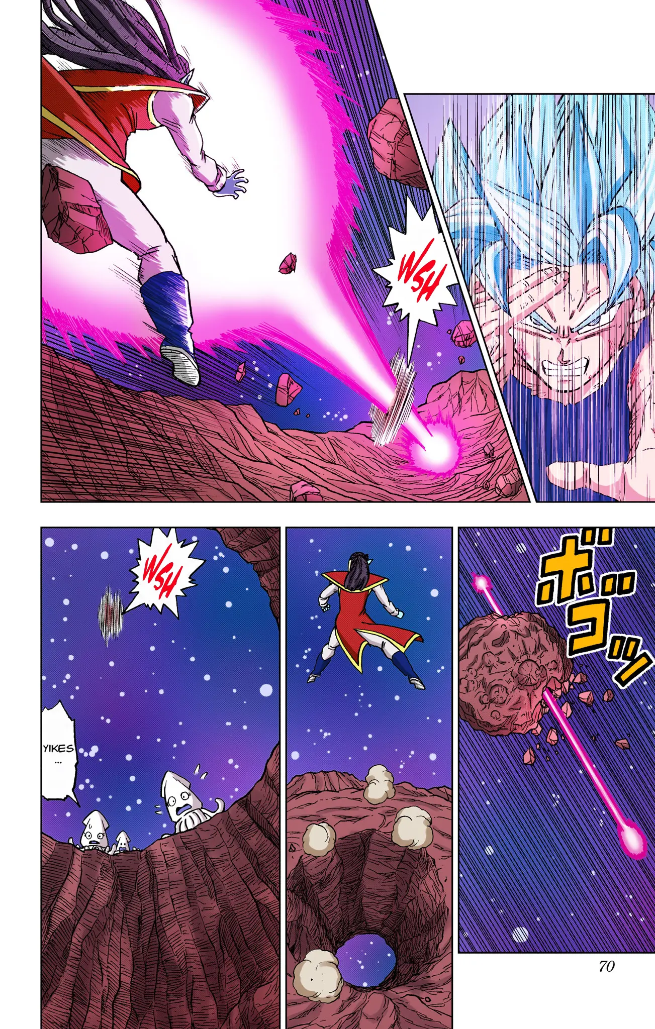Dragon Ball Super Colored Manga — Chapter 82 — Page 18