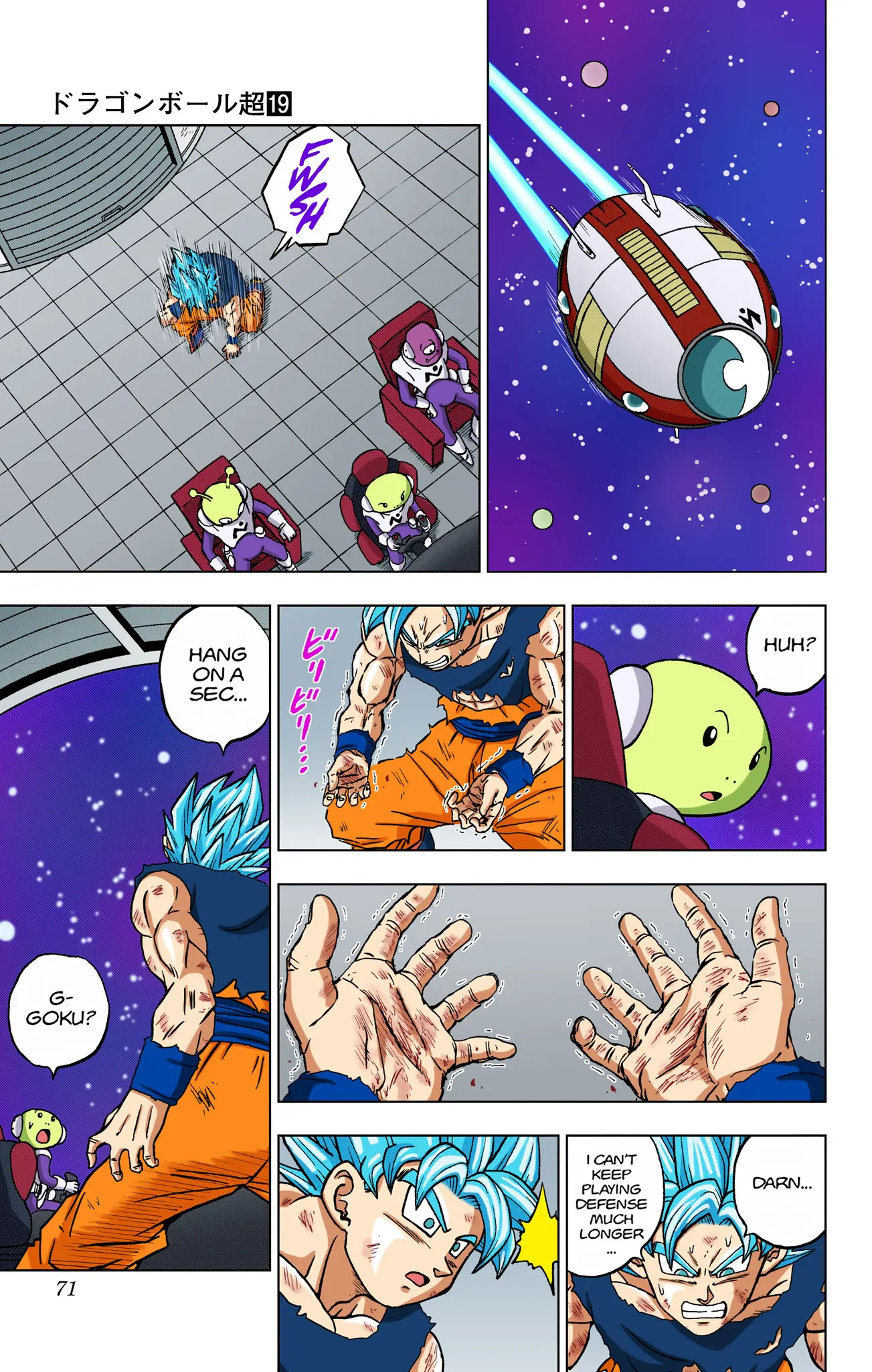 Dragon Ball Super Colored Manga — Chapter 82 — Page 19