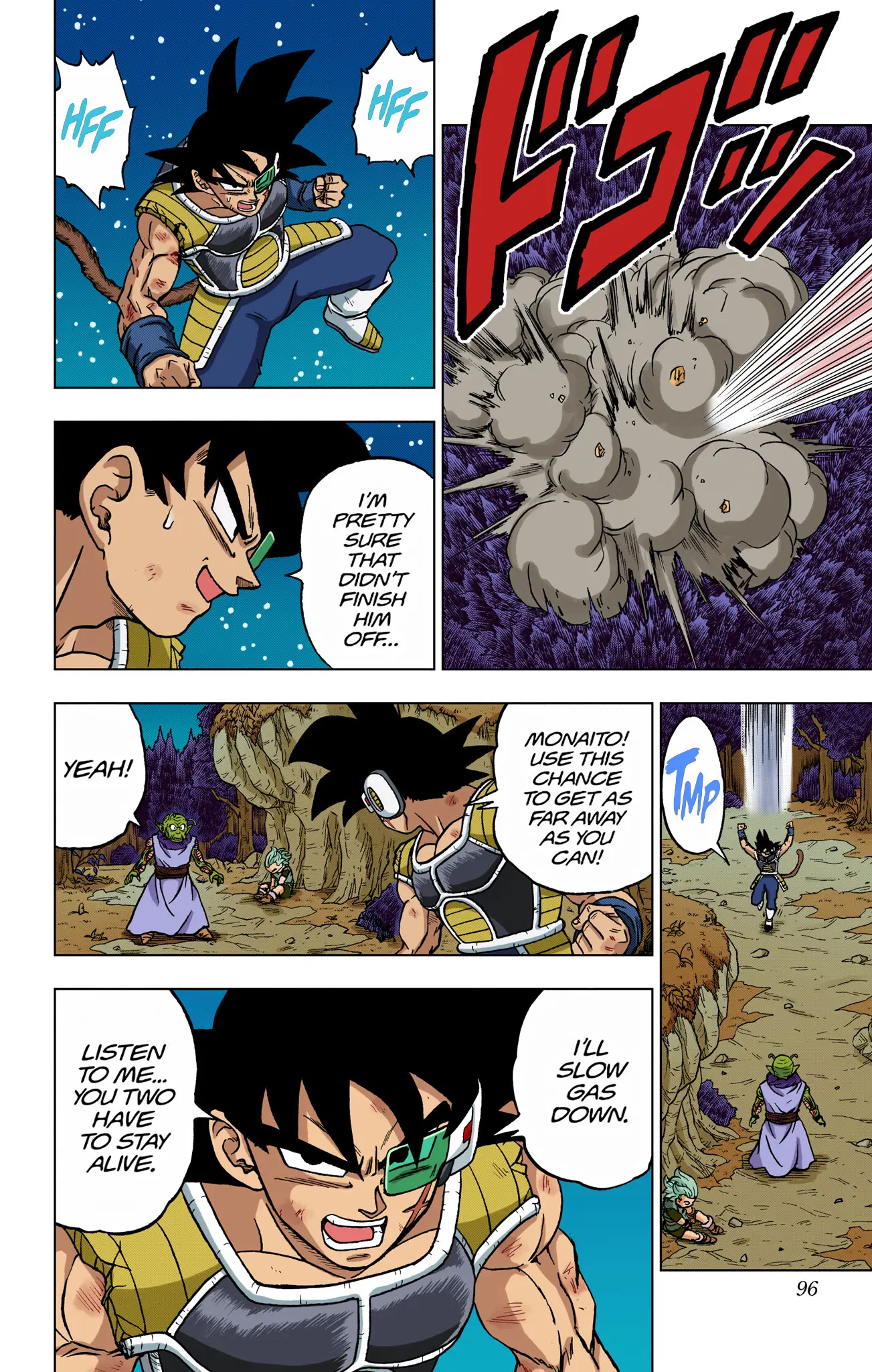 Dragon Ball Super Colored Manga — Chapter 82 — Page 44