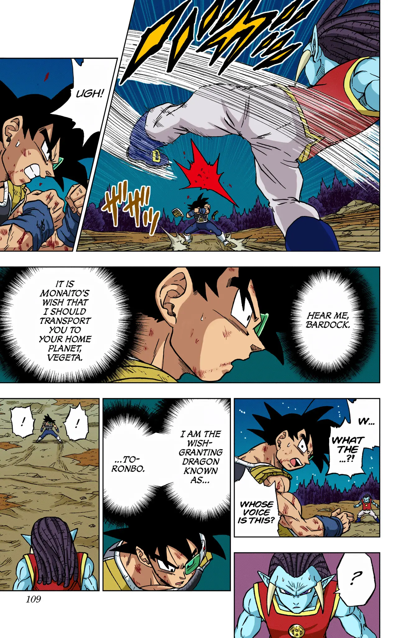 Dragon Ball Super Colored Manga — Chapter 83 — Page 11