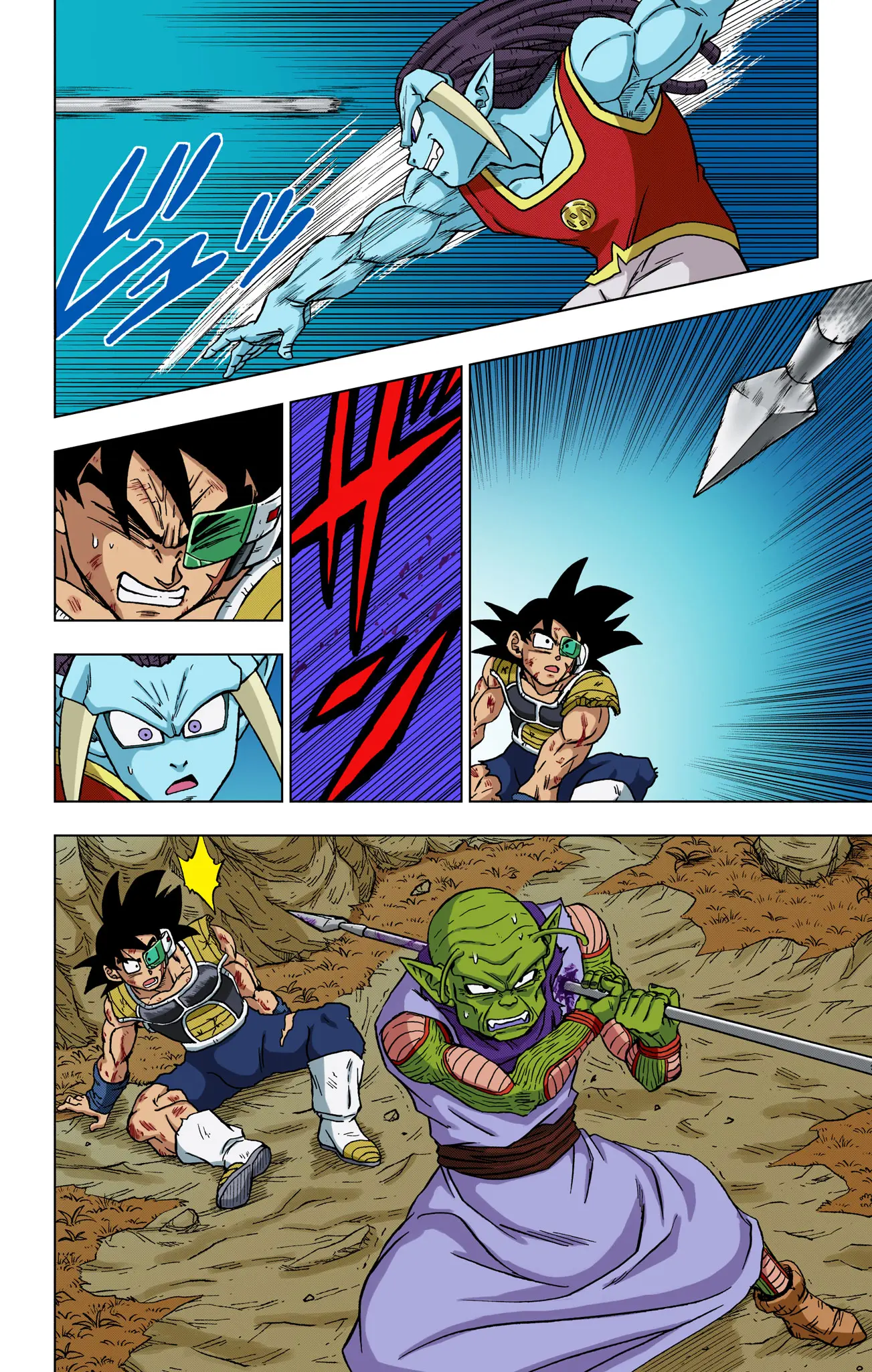 Dragon Ball Super Colored Manga — Chapter 83 — Page 24