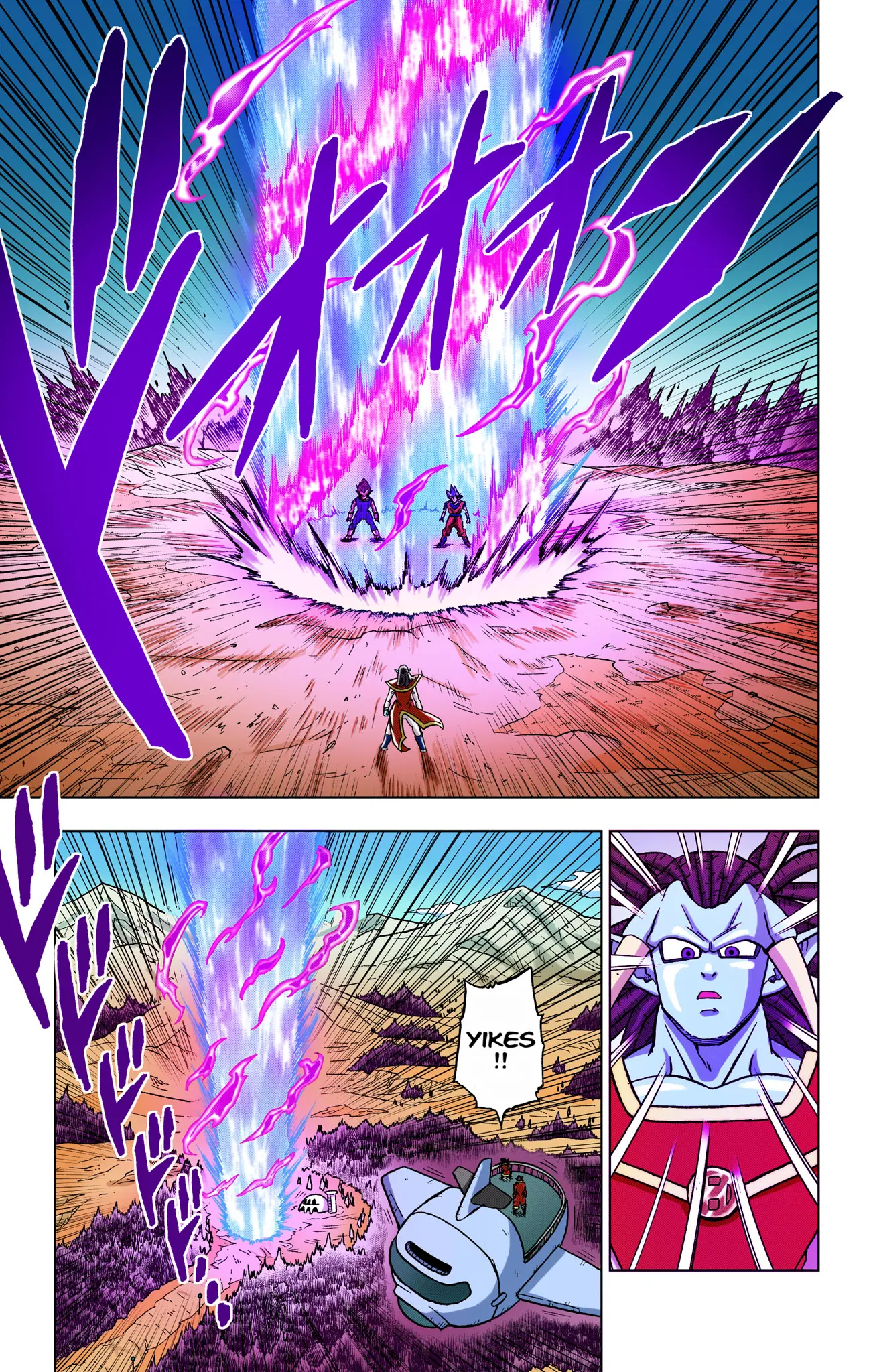 Dragon Ball Super Colored Manga — Chapter 84 — Page 15