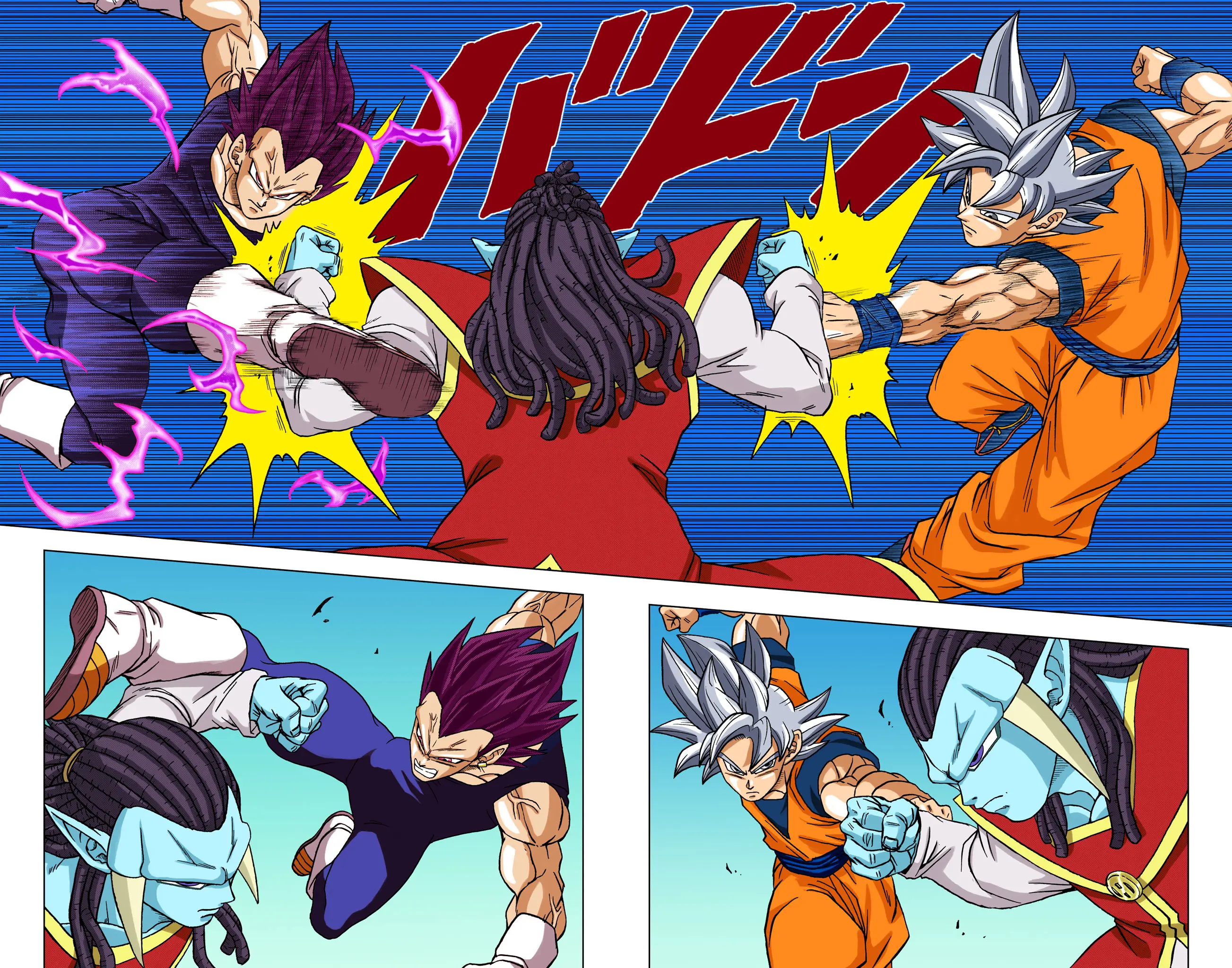 Dragon Ball Super Colored Manga — Chapter 84 — Page 18