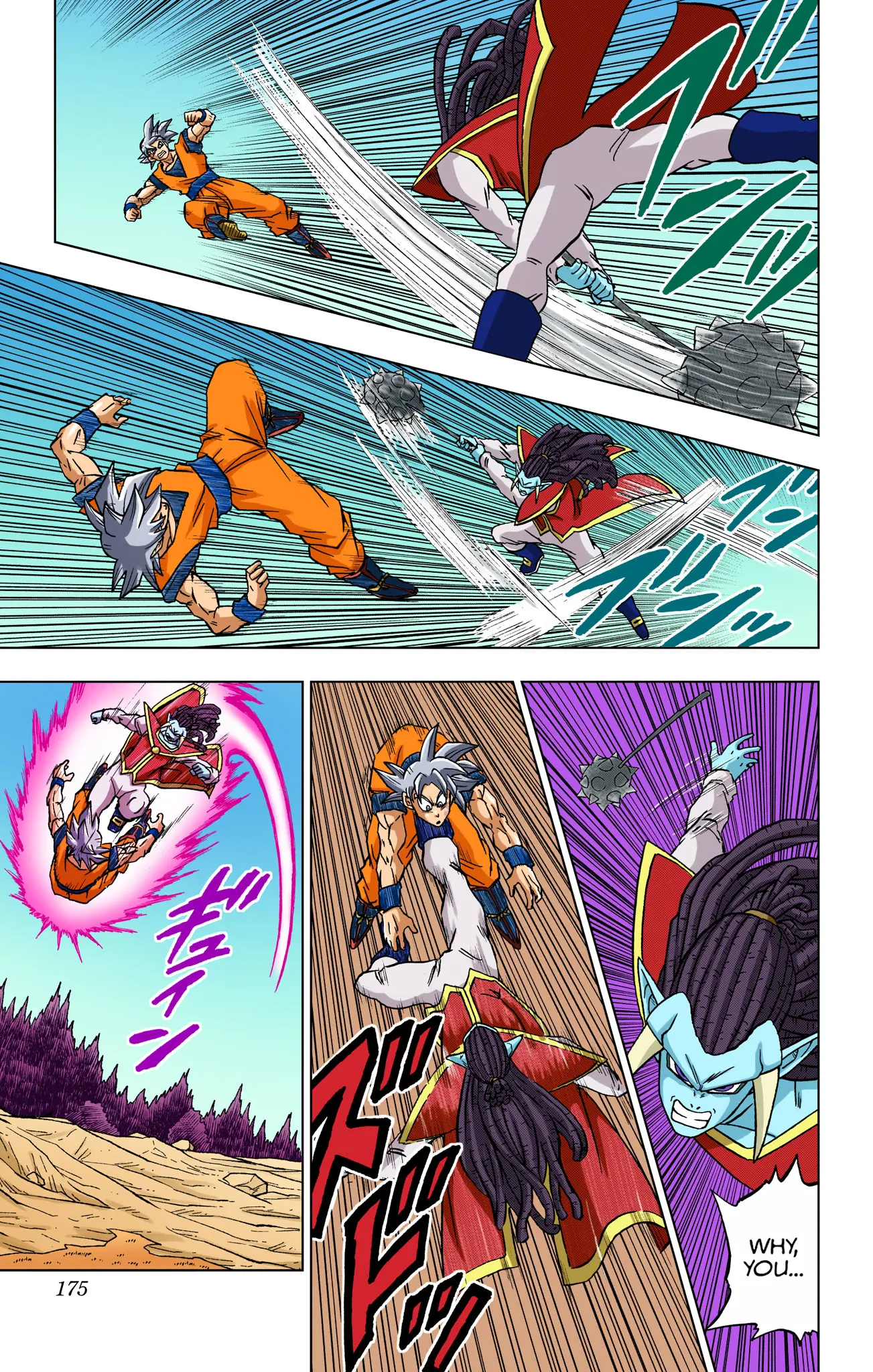 Dragon Ball Super Colored Manga — Chapter 84 — Page 30