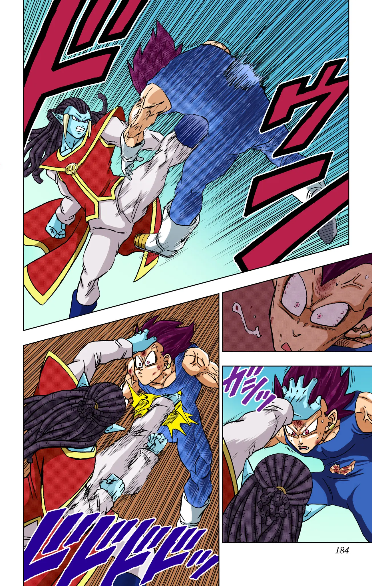 Dragon Ball Super Colored Manga — Chapter 84 — Page 39