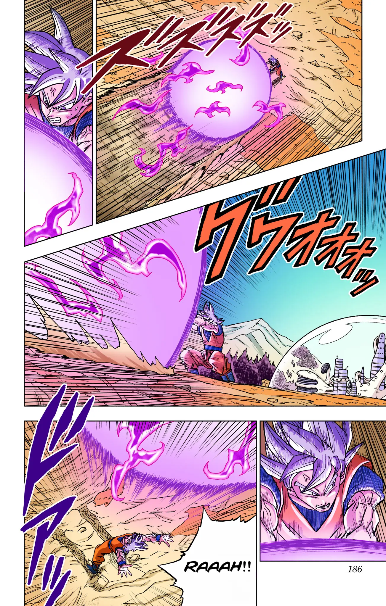 Dragon Ball Super Colored Manga — Chapter 84 — Page 41