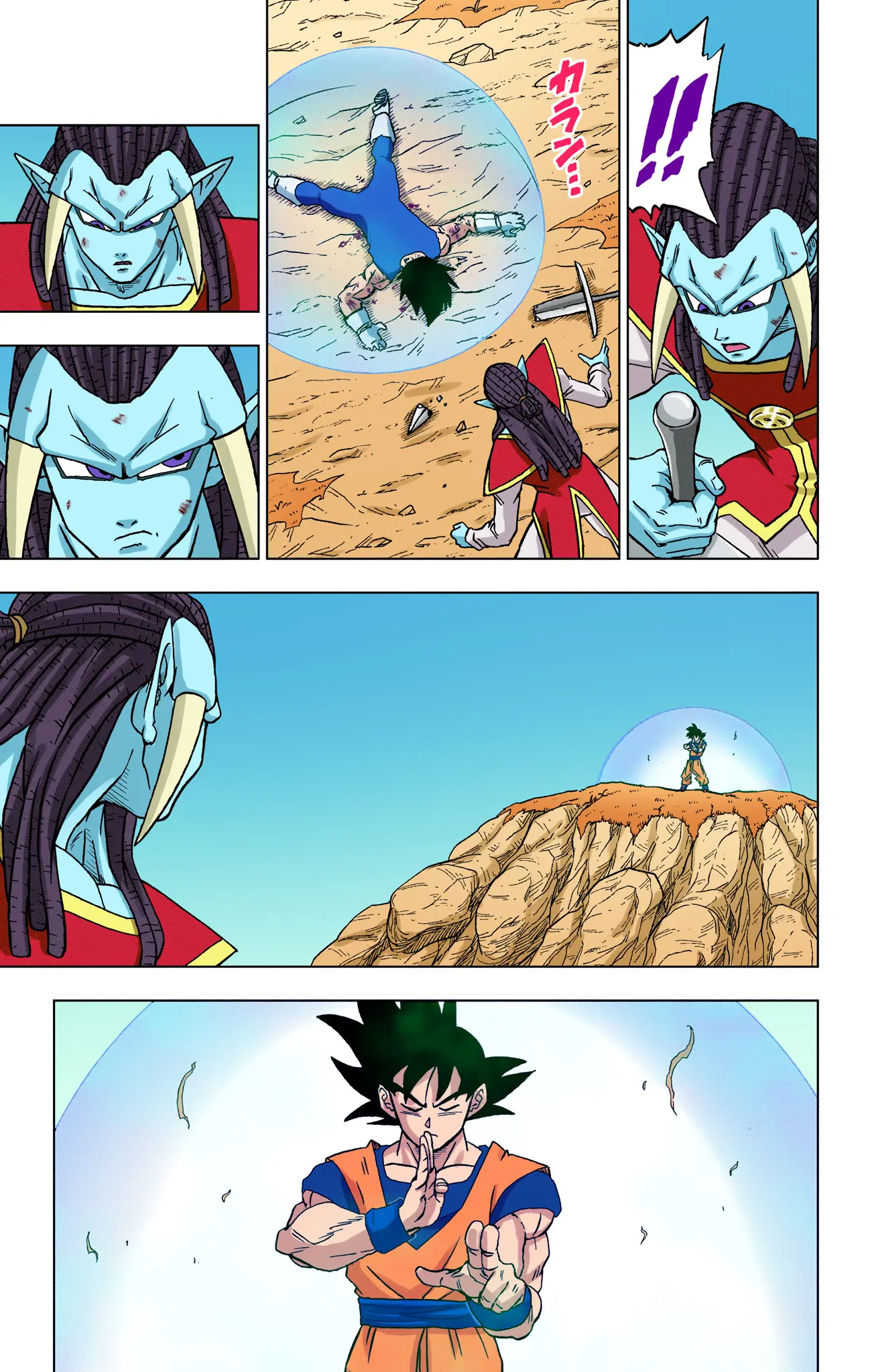 Dragon Ball Super Colored Manga — Chapter 85 — Page 25