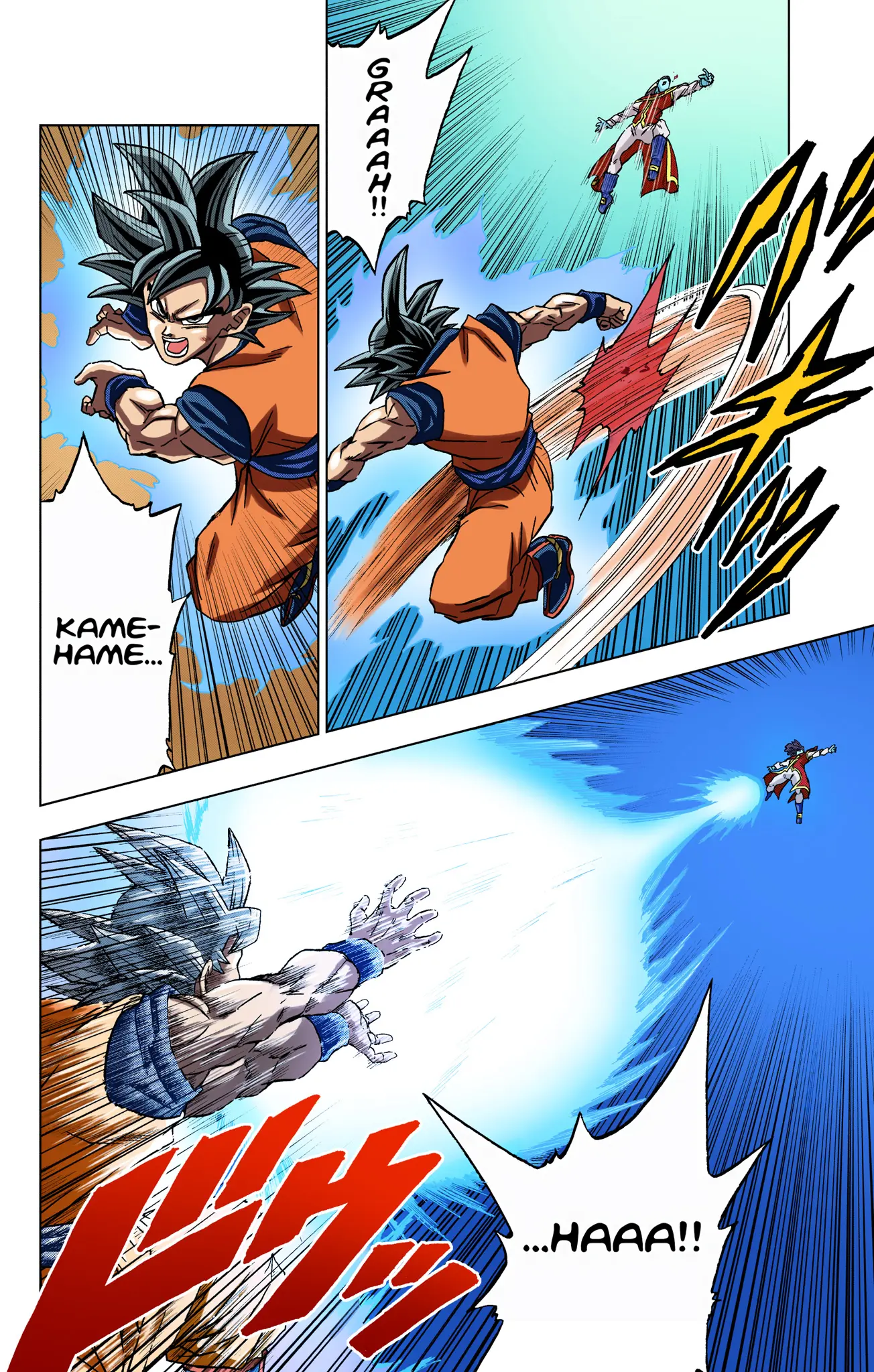 Dragon Ball Super Colored Manga — Chapter 85 — Page 38