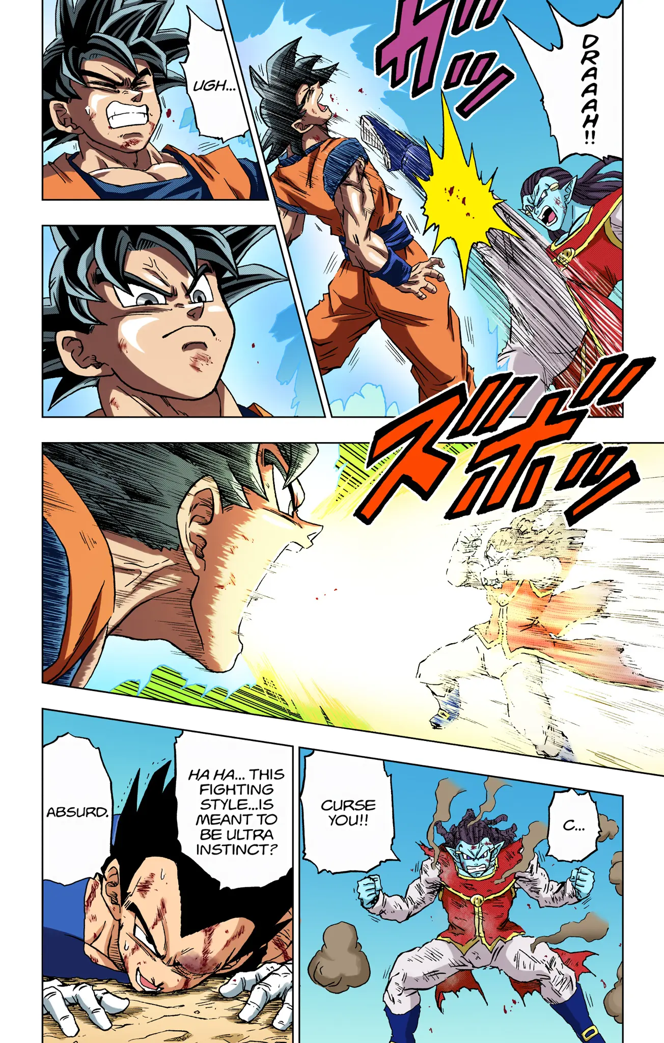 Dragon Ball Super Colored Manga — Chapter 85 — Page 42