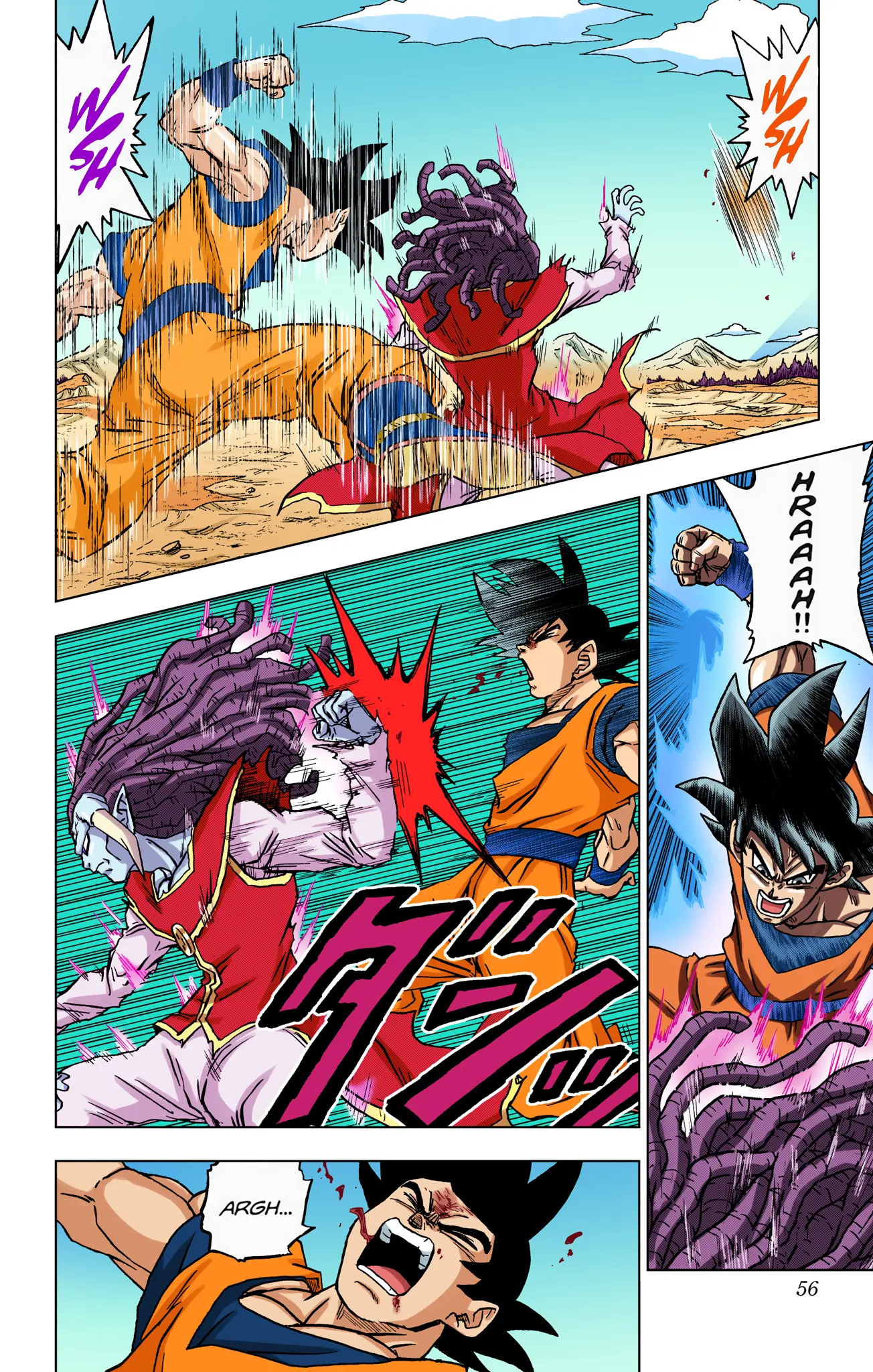 Dragon Ball Super Colored Manga — Chapter 86 — Page 4