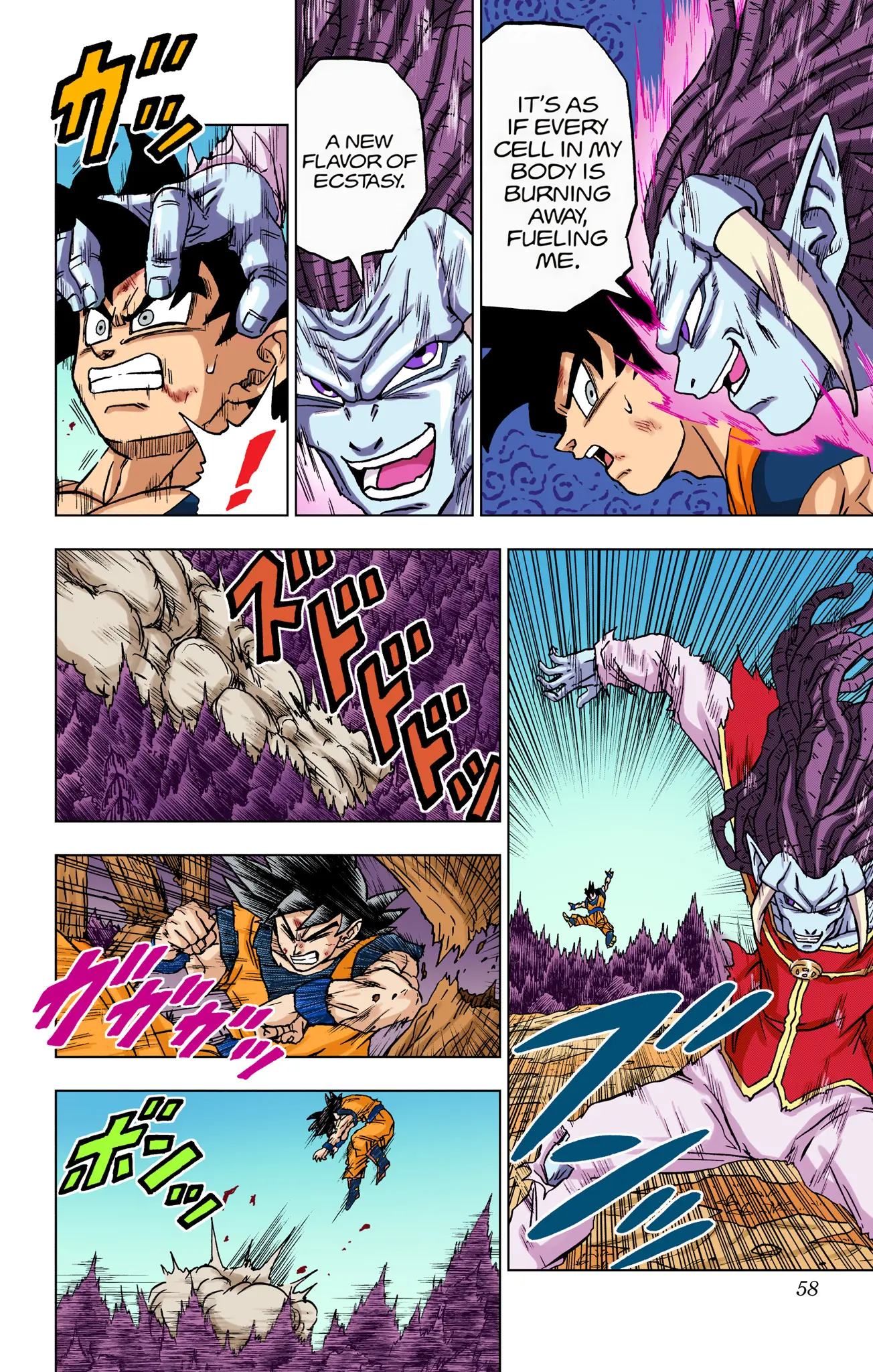 Dragon Ball Super Colored Manga — Chapter 86 — Page 6