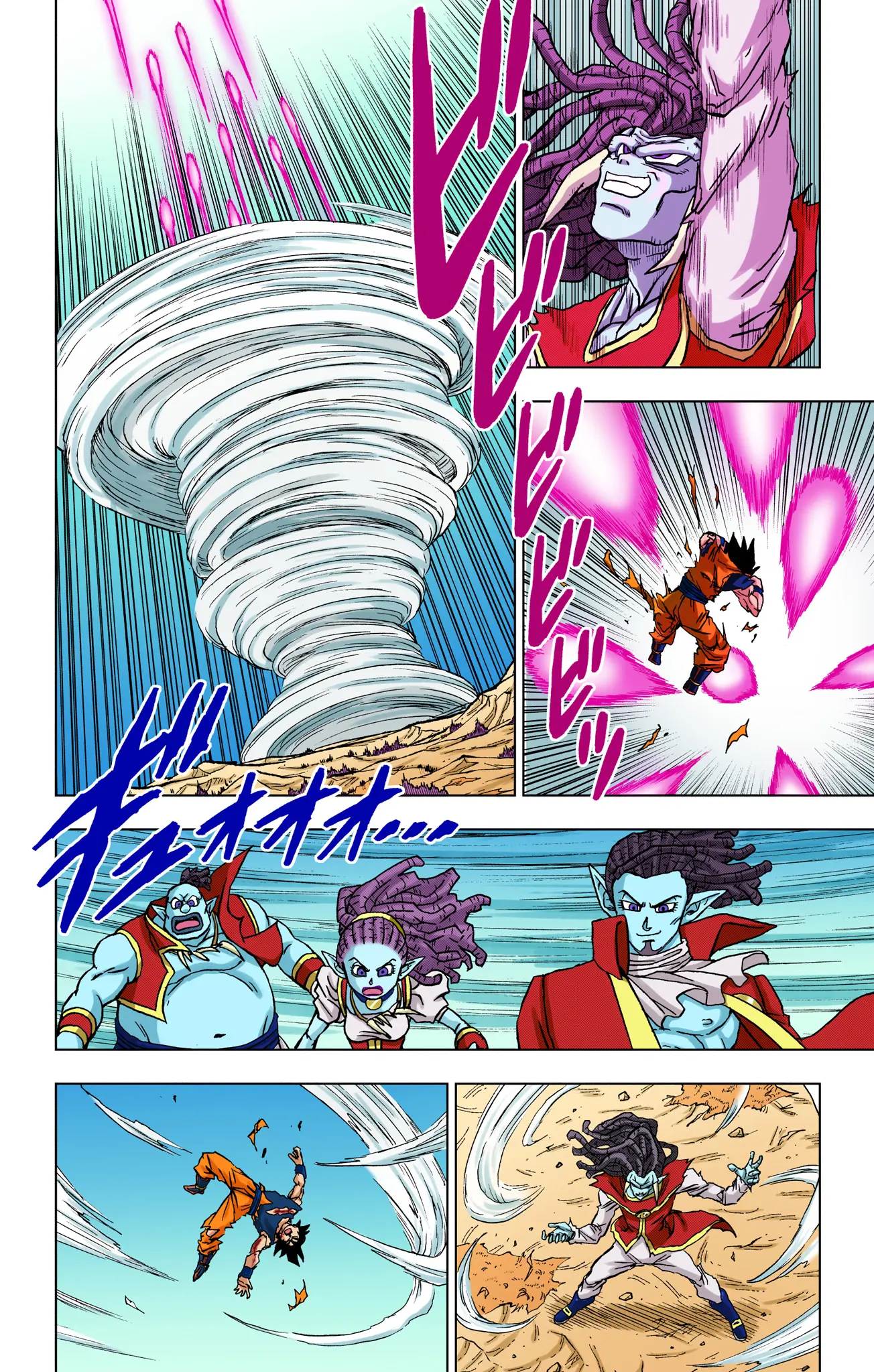 Dragon Ball Super Colored Manga — Chapter 86 — Page 10