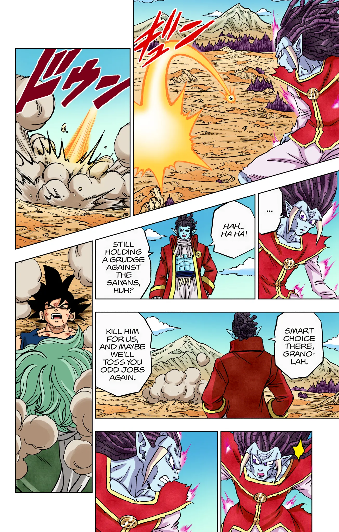 Dragon Ball Super Colored Manga — Chapter 86 — Page 18