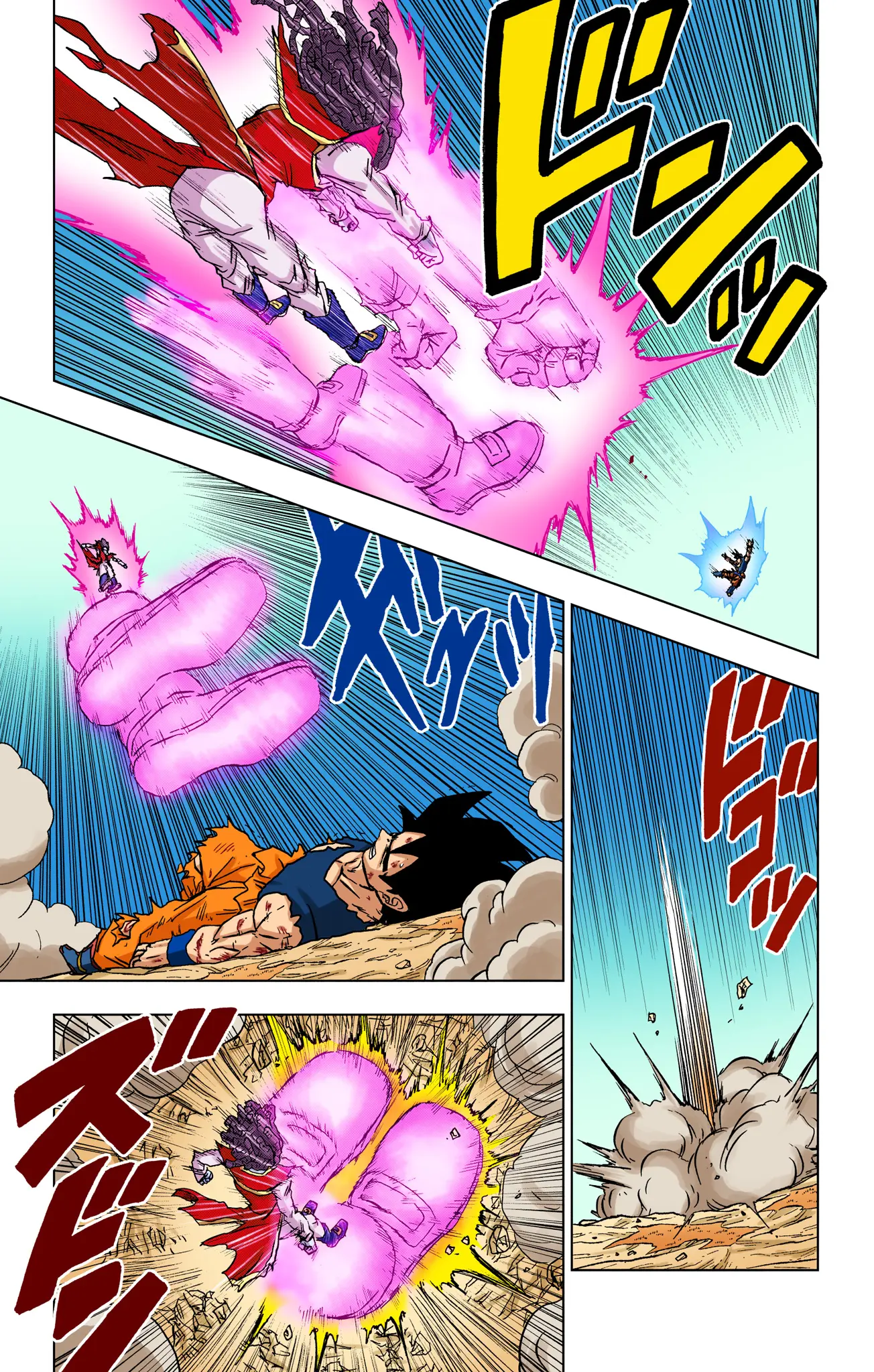 Dragon Ball Super Colored Manga — Chapter 86 — Page 23