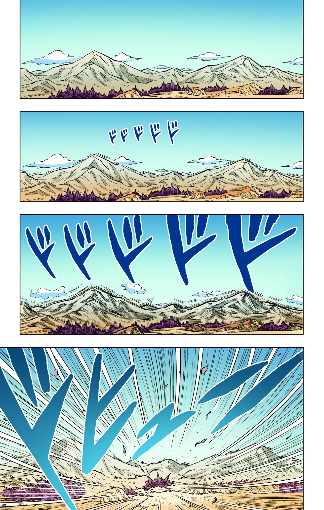 Dragon Ball Super Colored Manga — Chapter 86 — Page 40