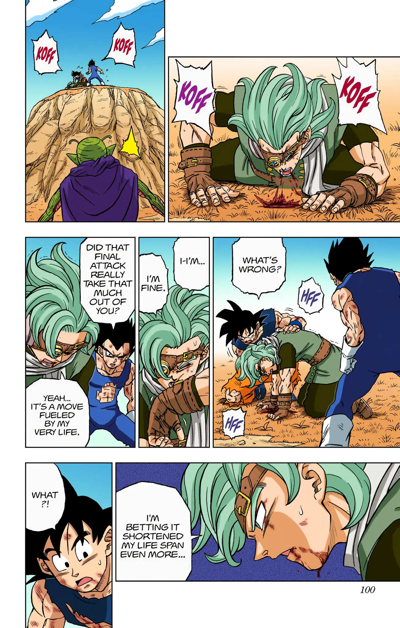 Dragon Ball Super Colored Manga — Chapter 87 — Page 2