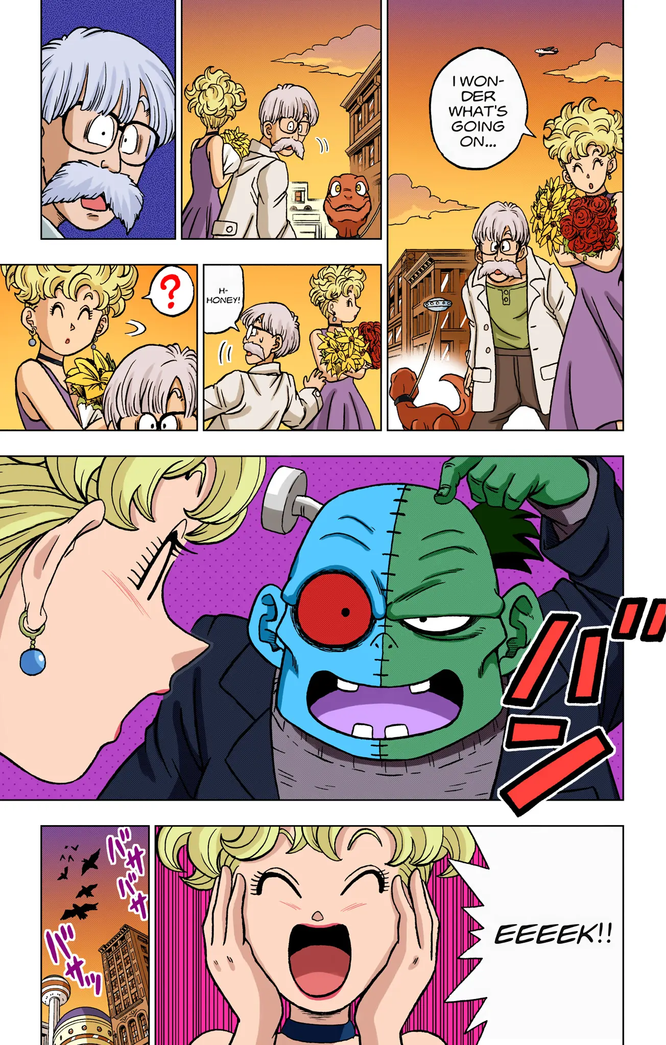Dragon Ball Super Colored Manga — Chapter 88 — Page 16