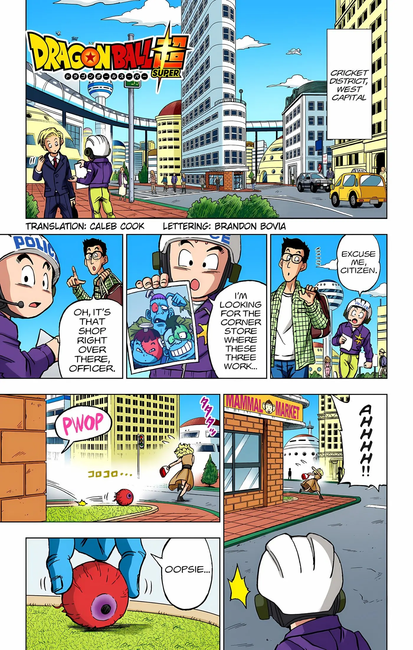 Dragon Ball Super Colored Manga — Chapter 90 — Page 4