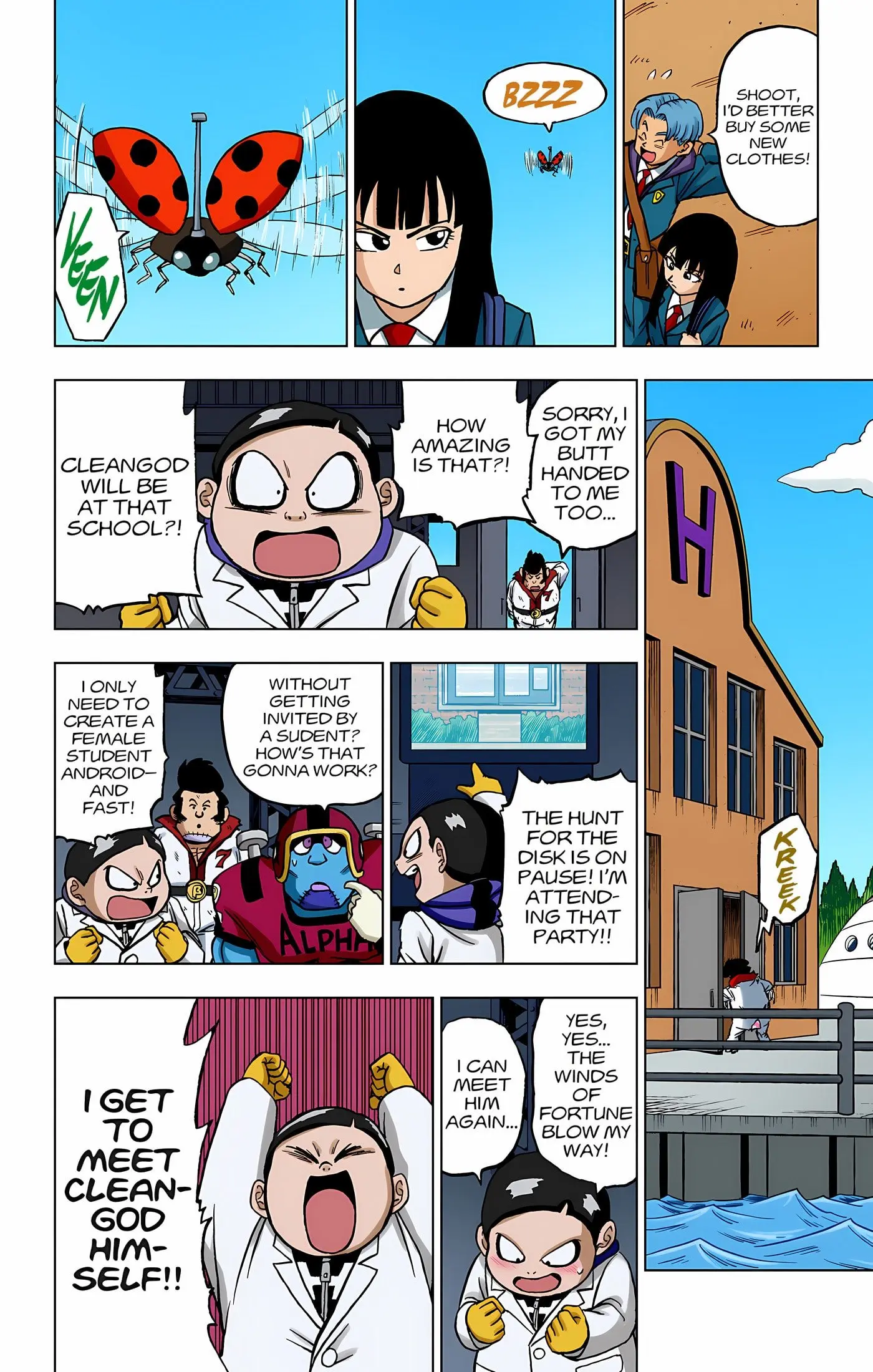 Dragon Ball Super Colored Manga — Chapter 90 — Page 15